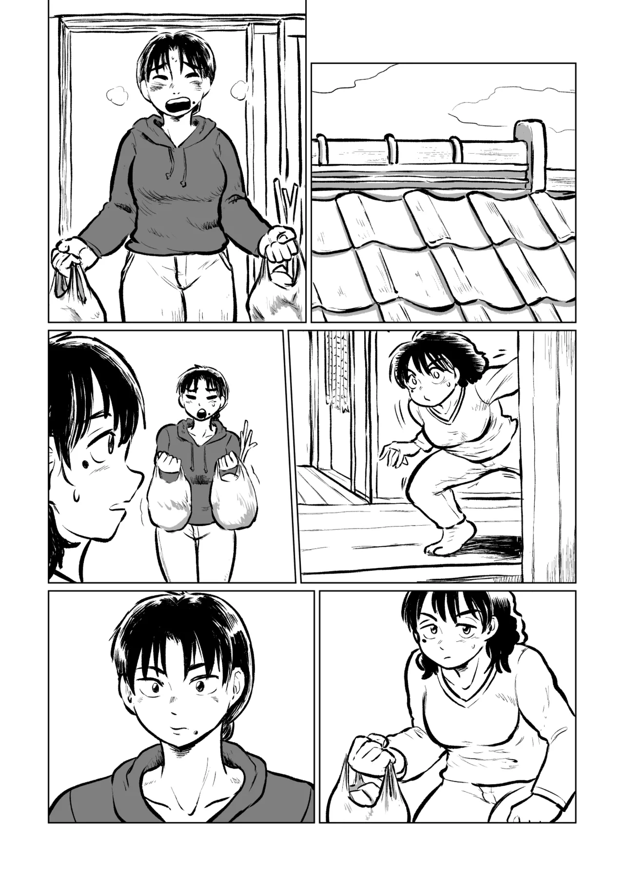 寄生ナマコVS海女 Page.30