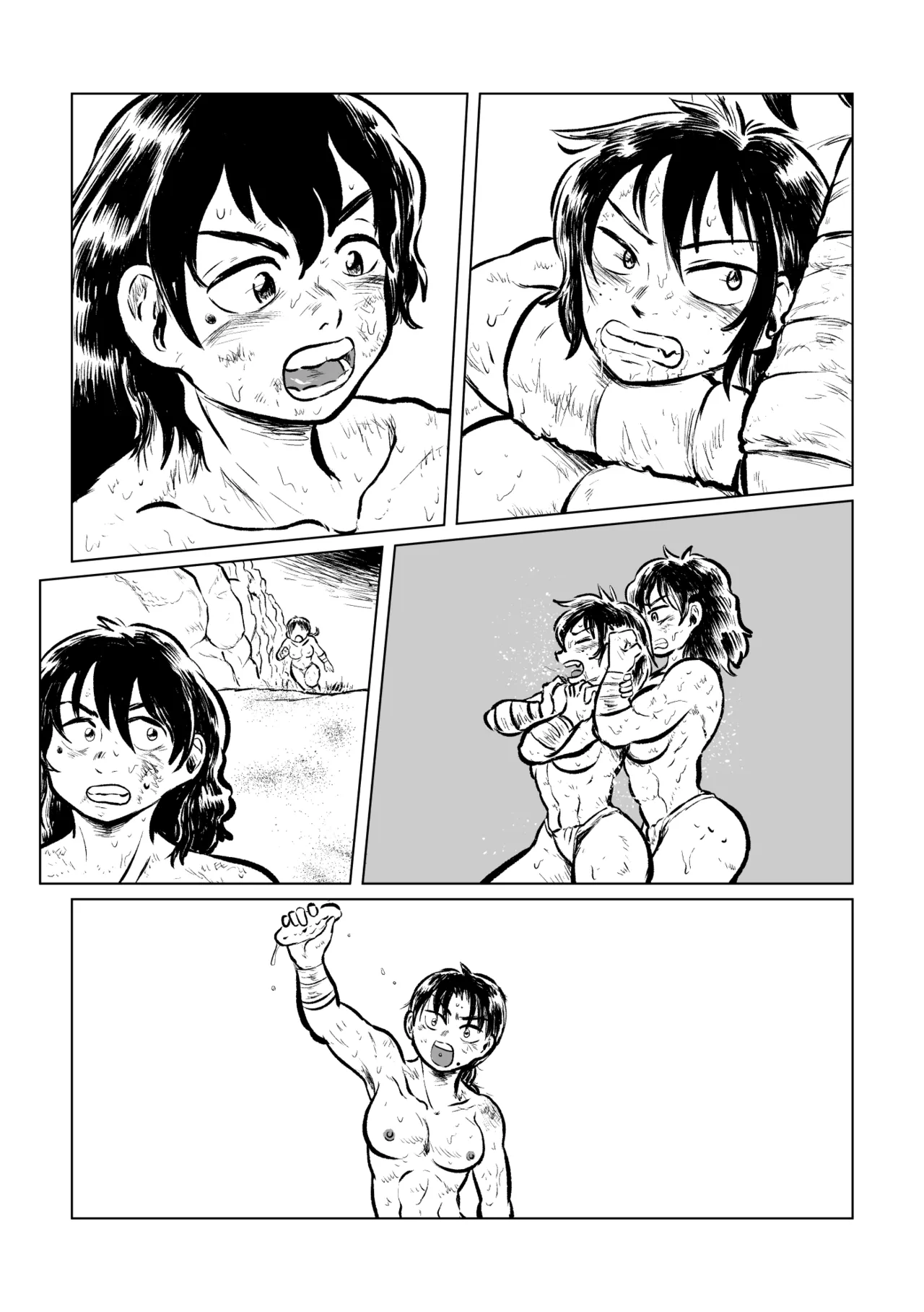 寄生ナマコVS海女 Page.43