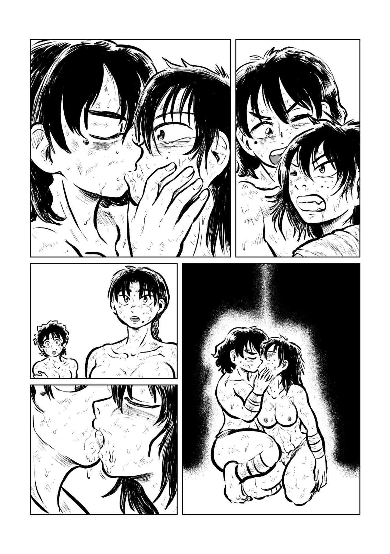 寄生ナマコVS海女 Page.44