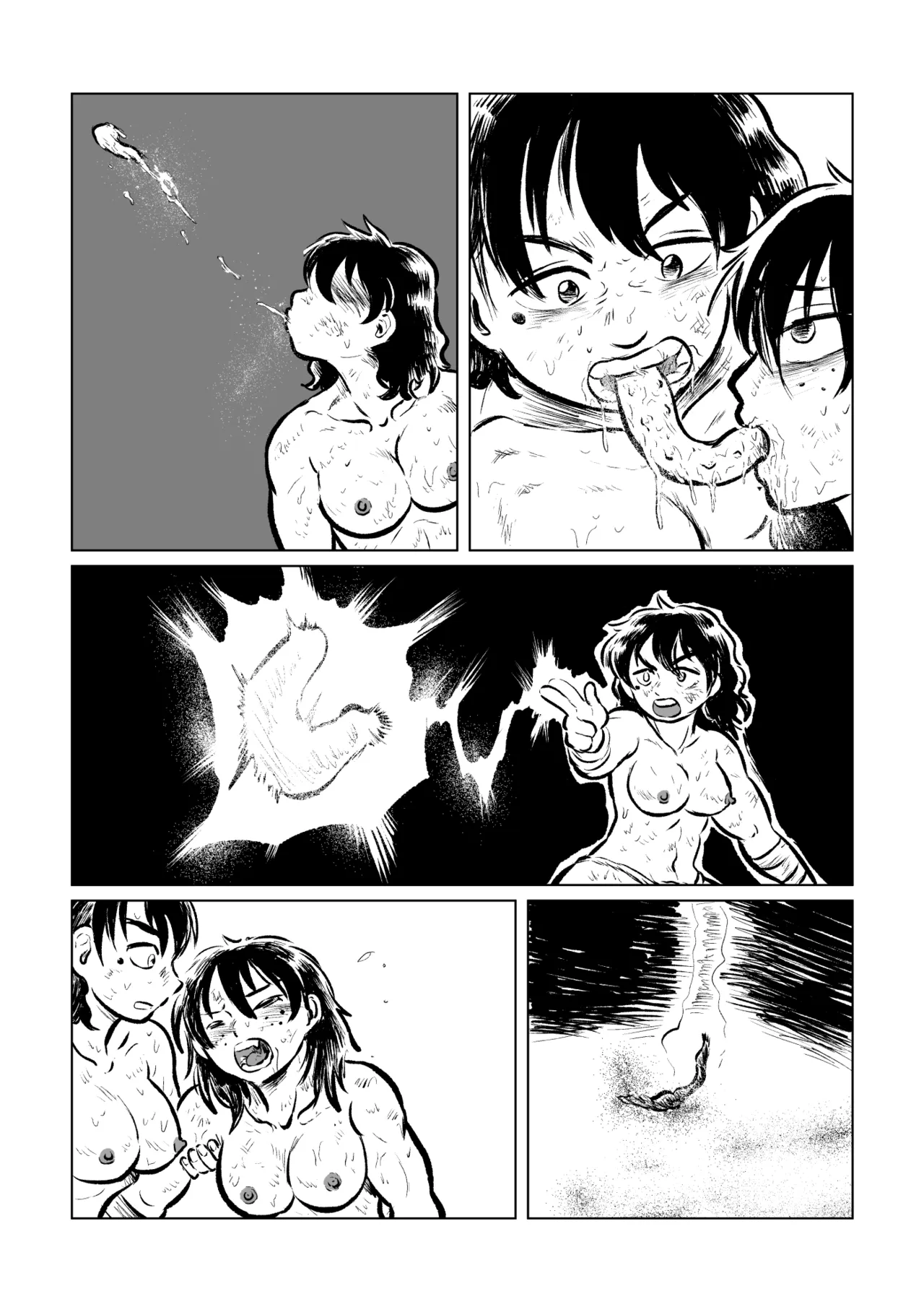寄生ナマコVS海女 Page.45