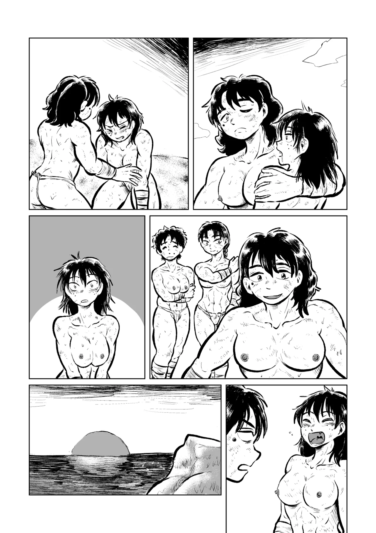 寄生ナマコVS海女 Page.46