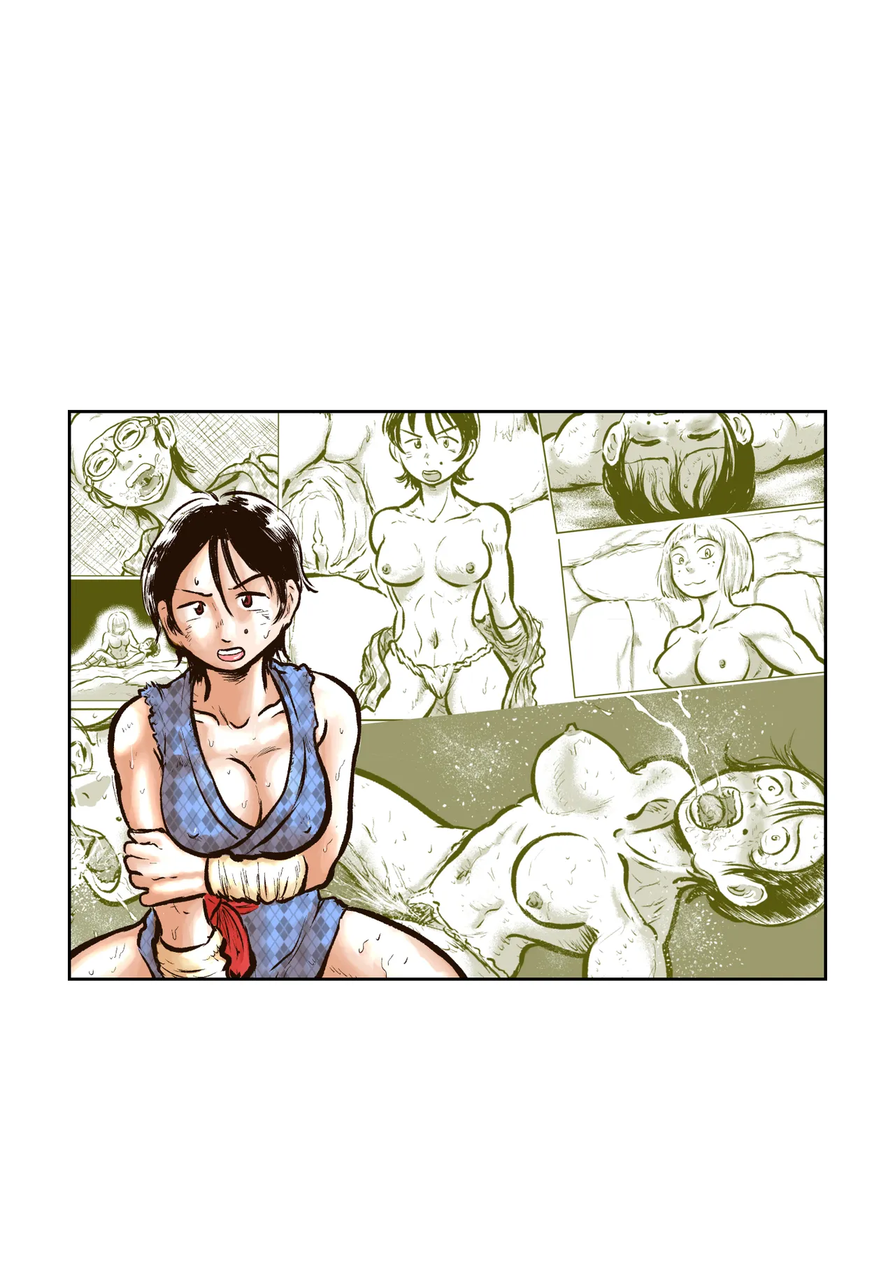 河童の海女狩り Page.23