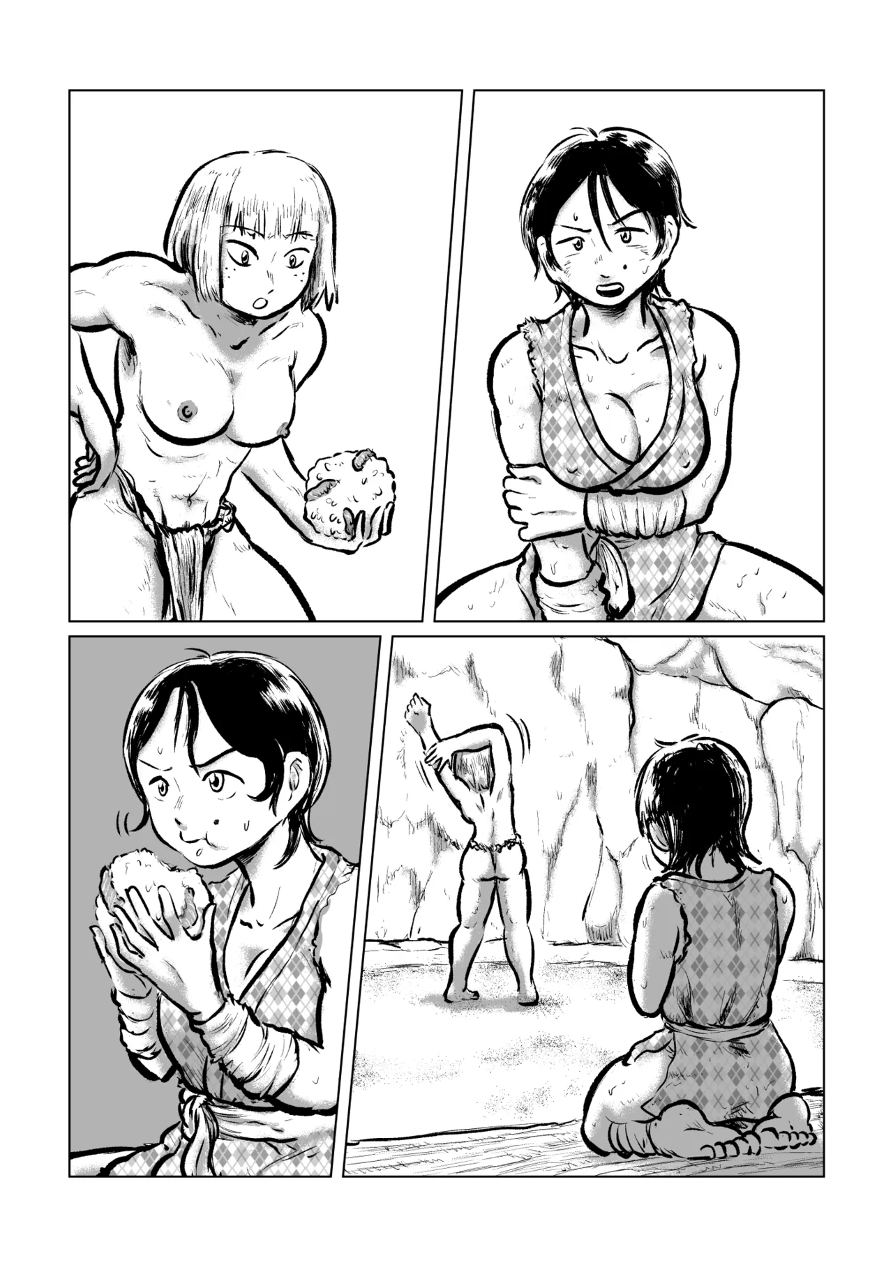河童の海女狩り Page.28