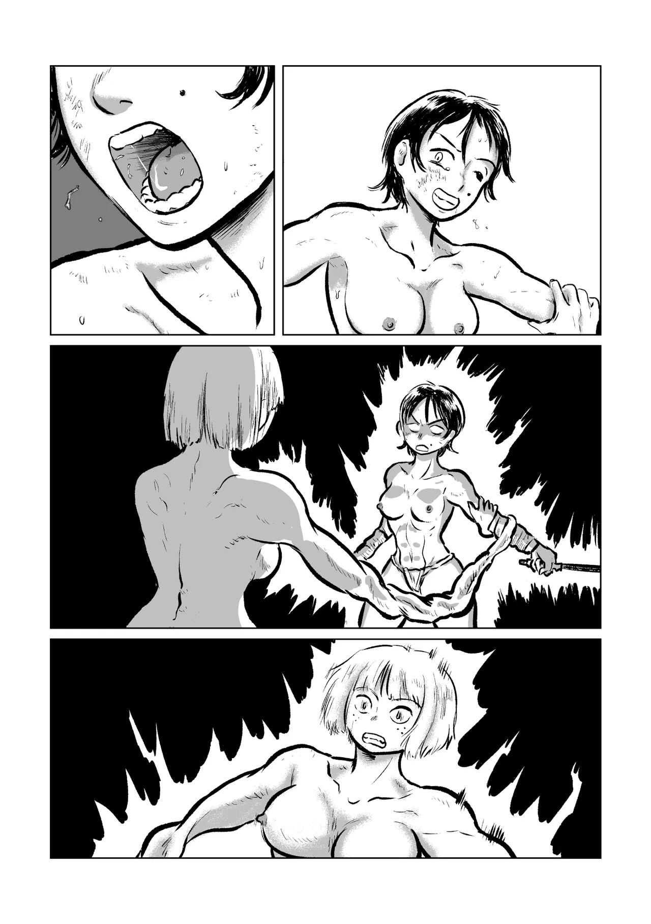 河童の海女狩り Page.32