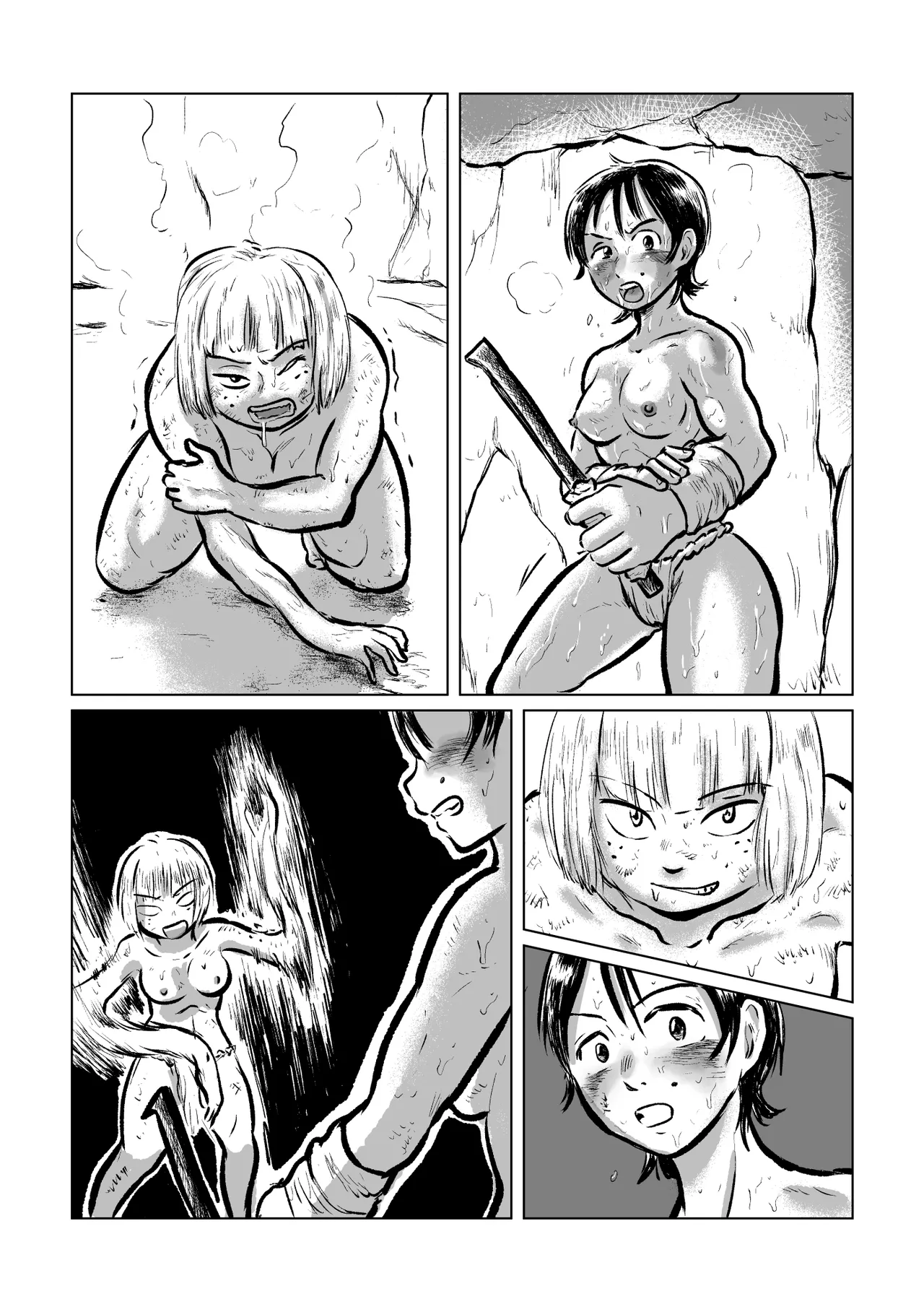 河童の海女狩り Page.34