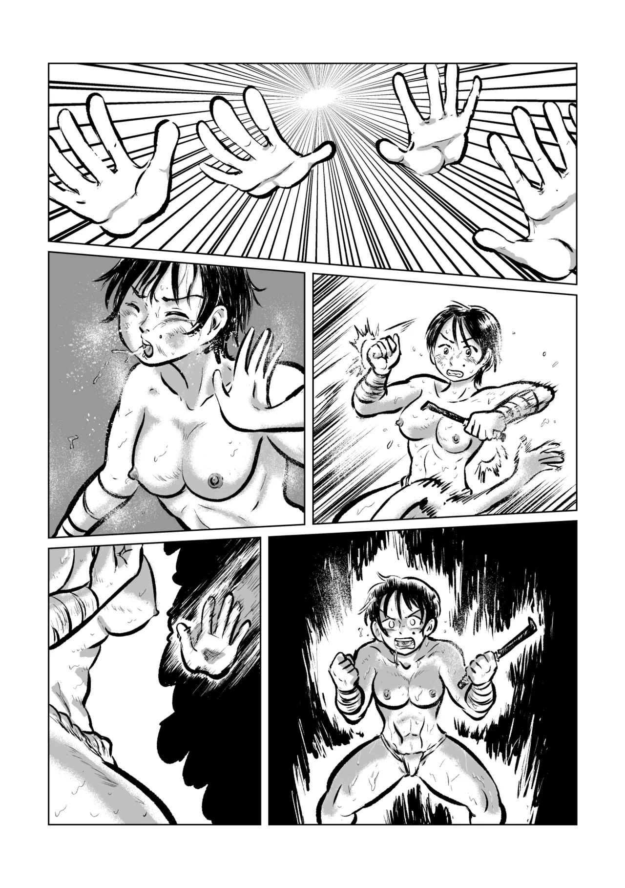 河童の海女狩り Page.35