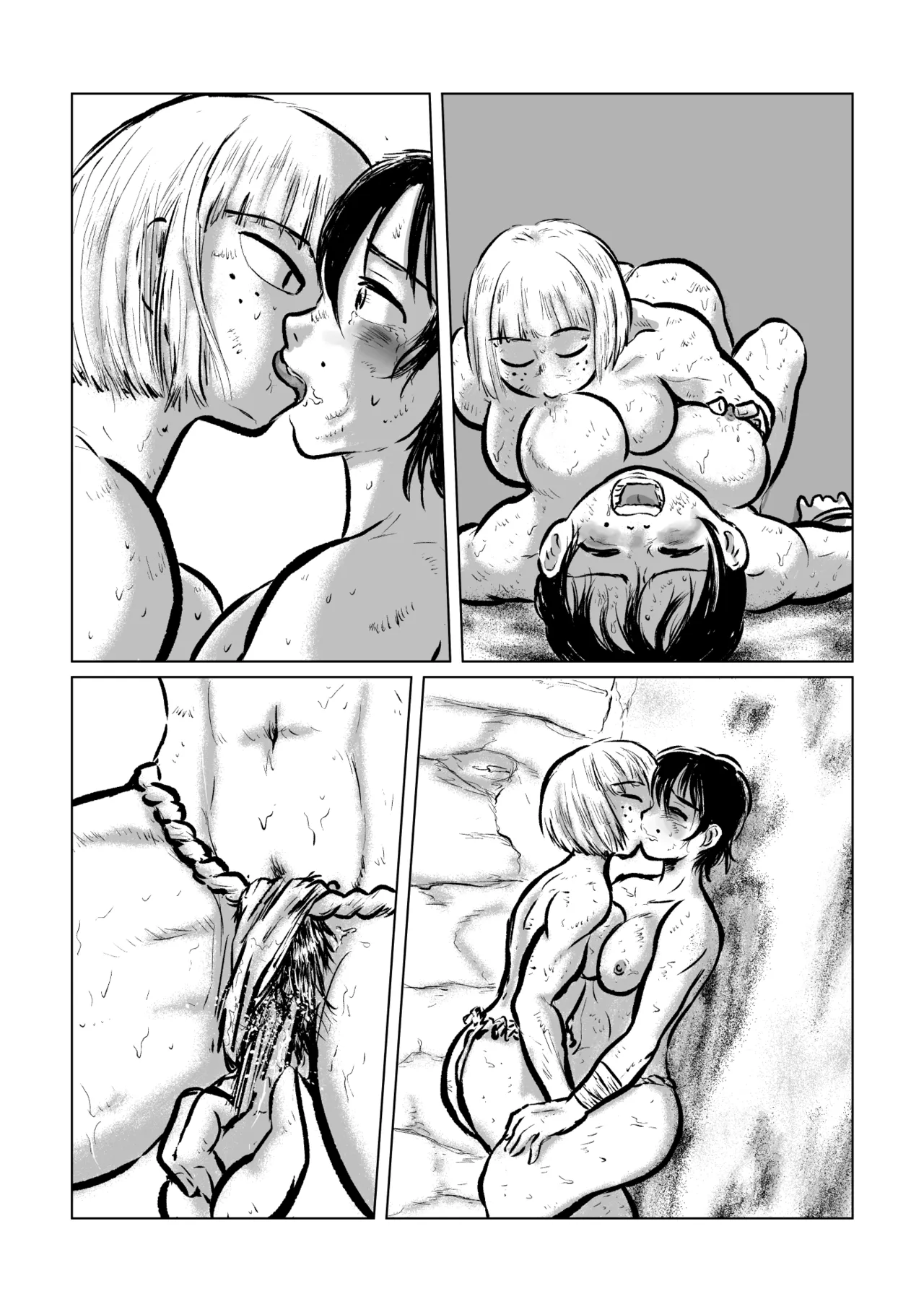 河童の海女狩り Page.40