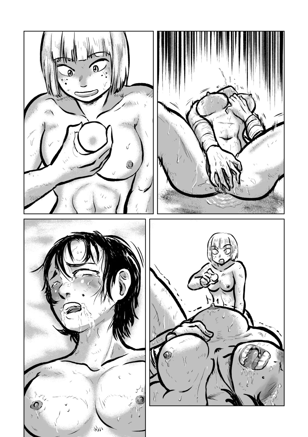 河童の海女狩り Page.42