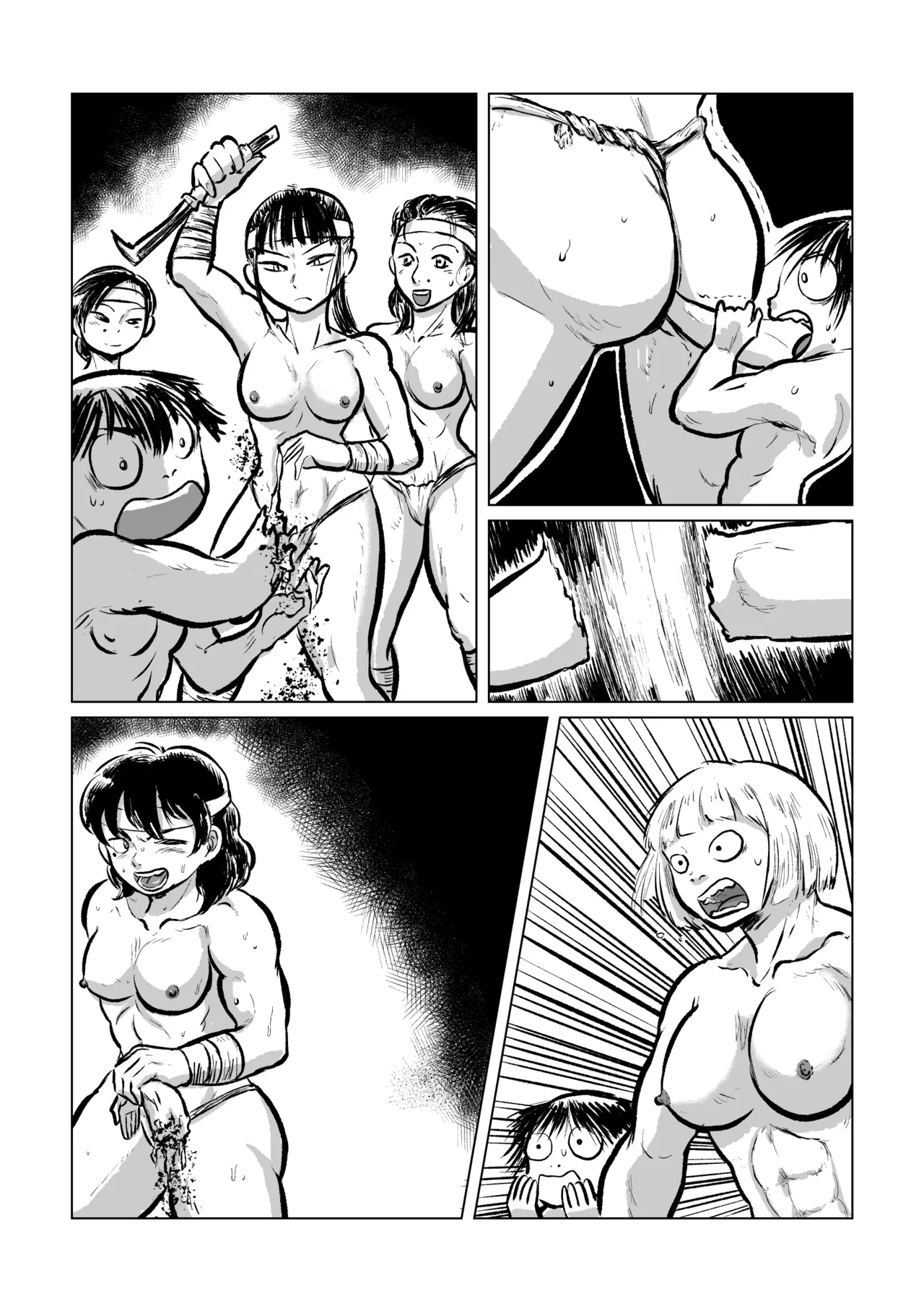 河童VS海女 Page.43