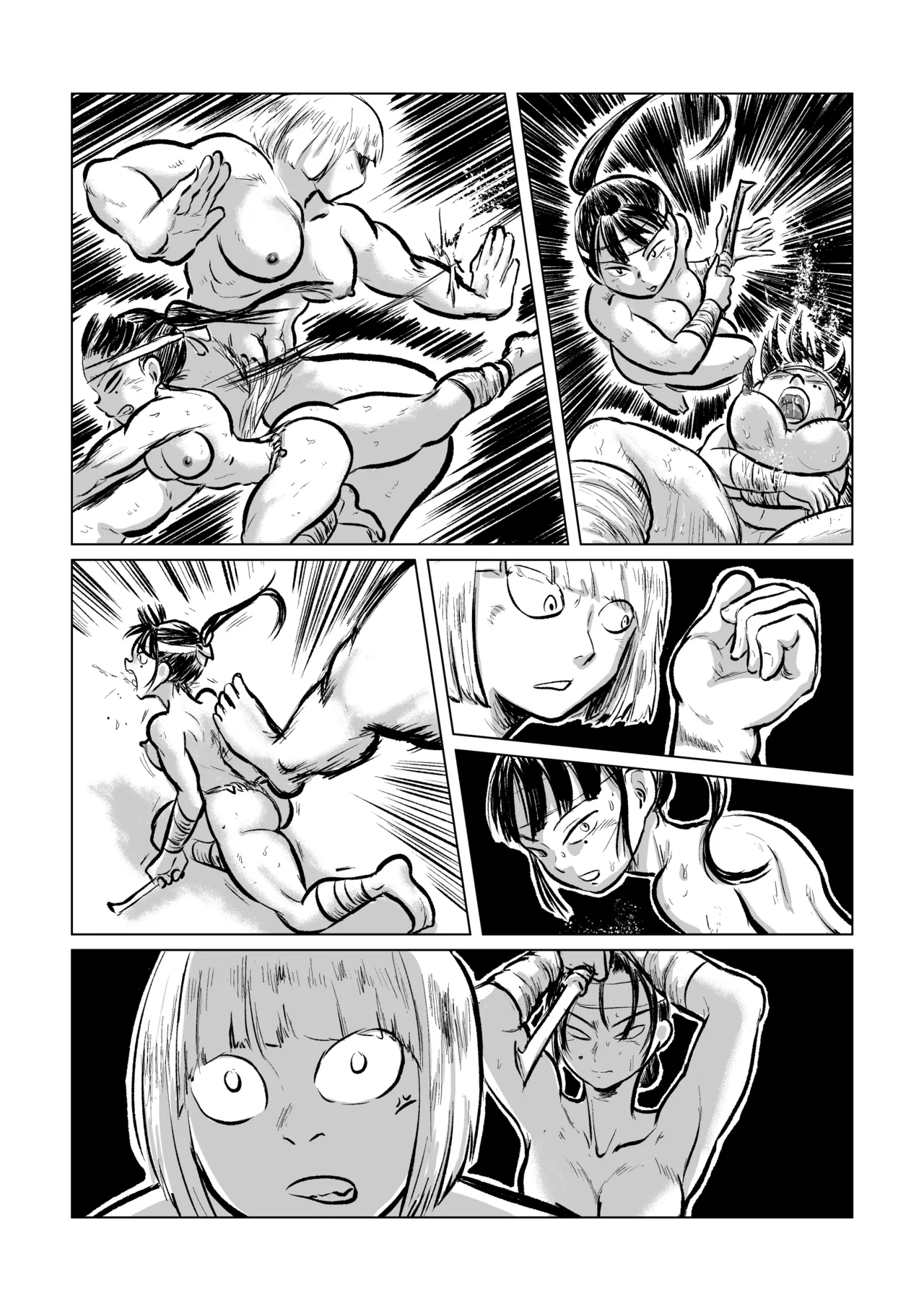 河童VS海女 Page.48