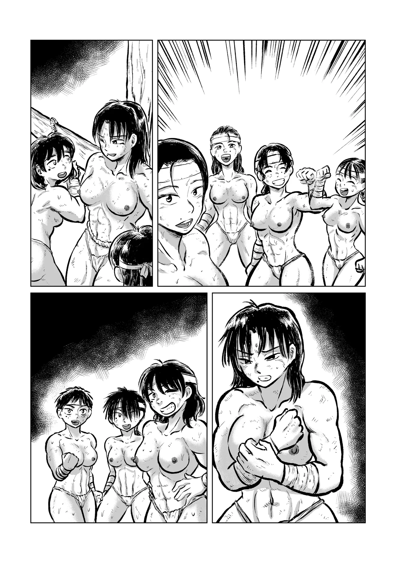河童VS海女 Page.51