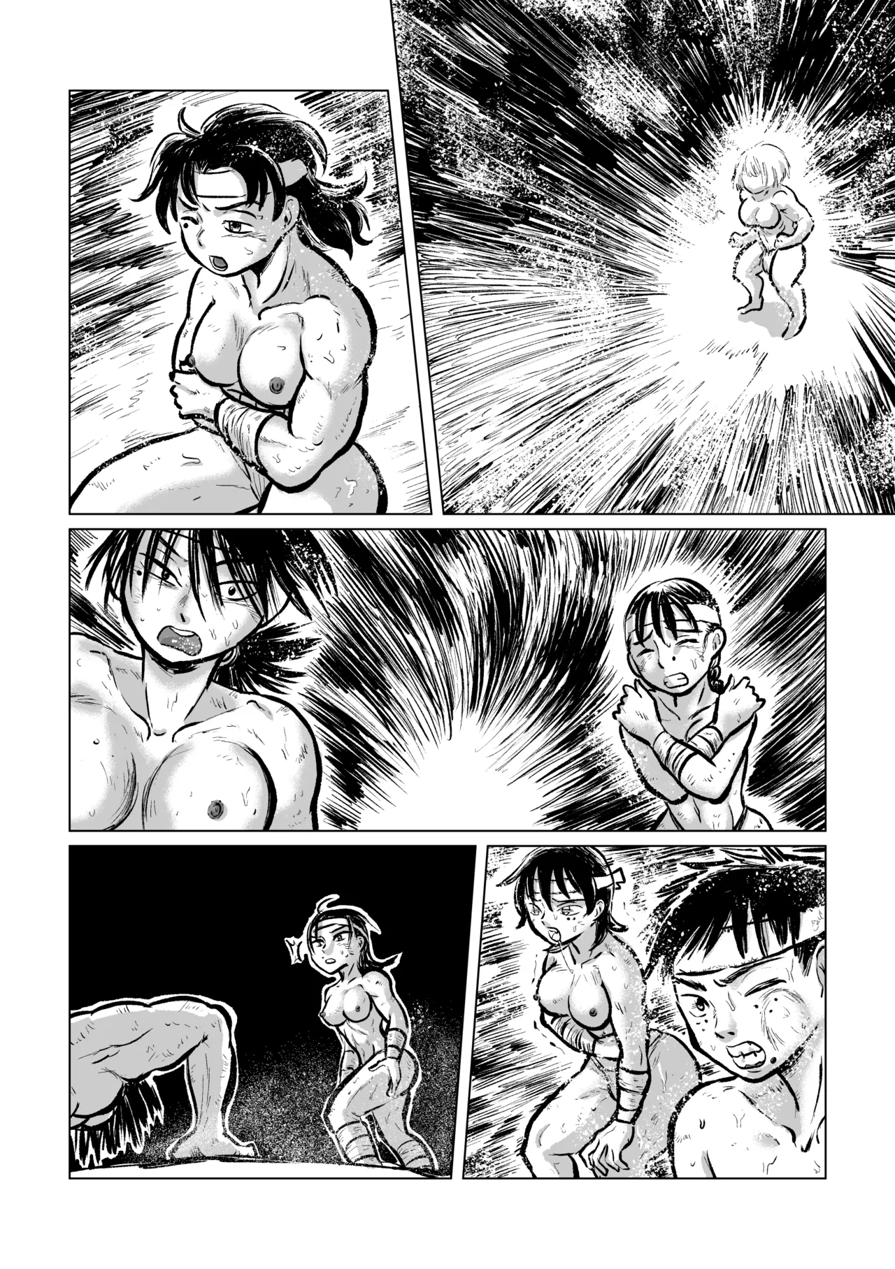 河童VS海女 Page.54