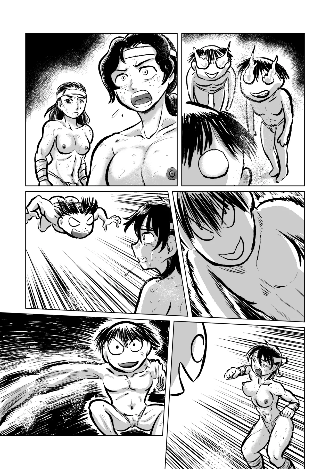 河童VS海女 Page.55