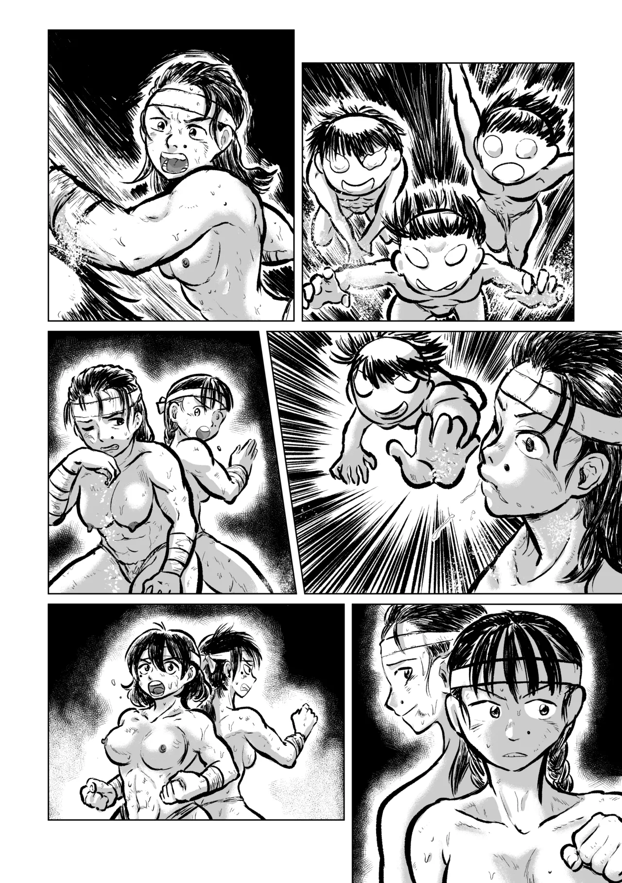 河童VS海女 Page.58