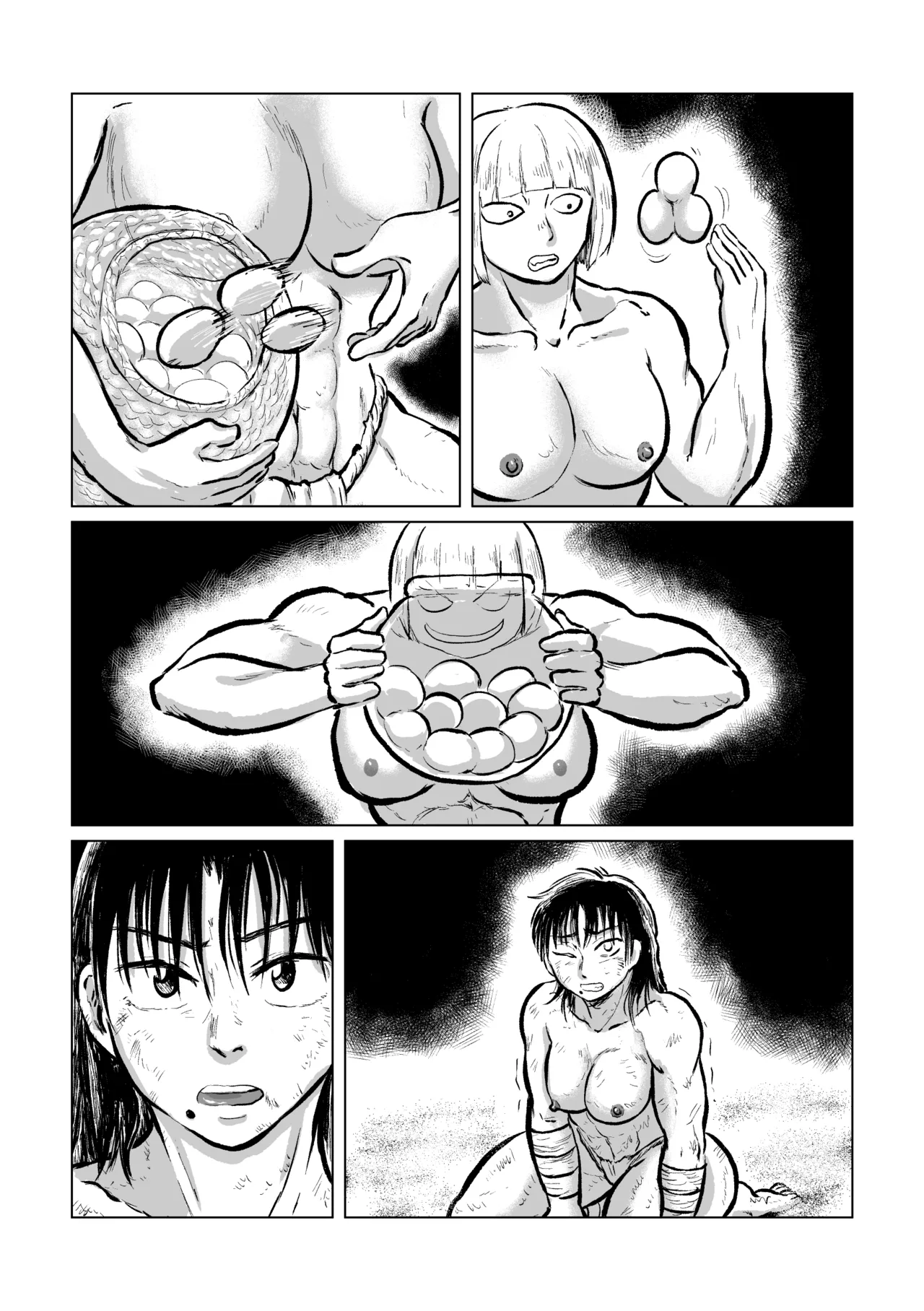 河童VS海女 Page.65