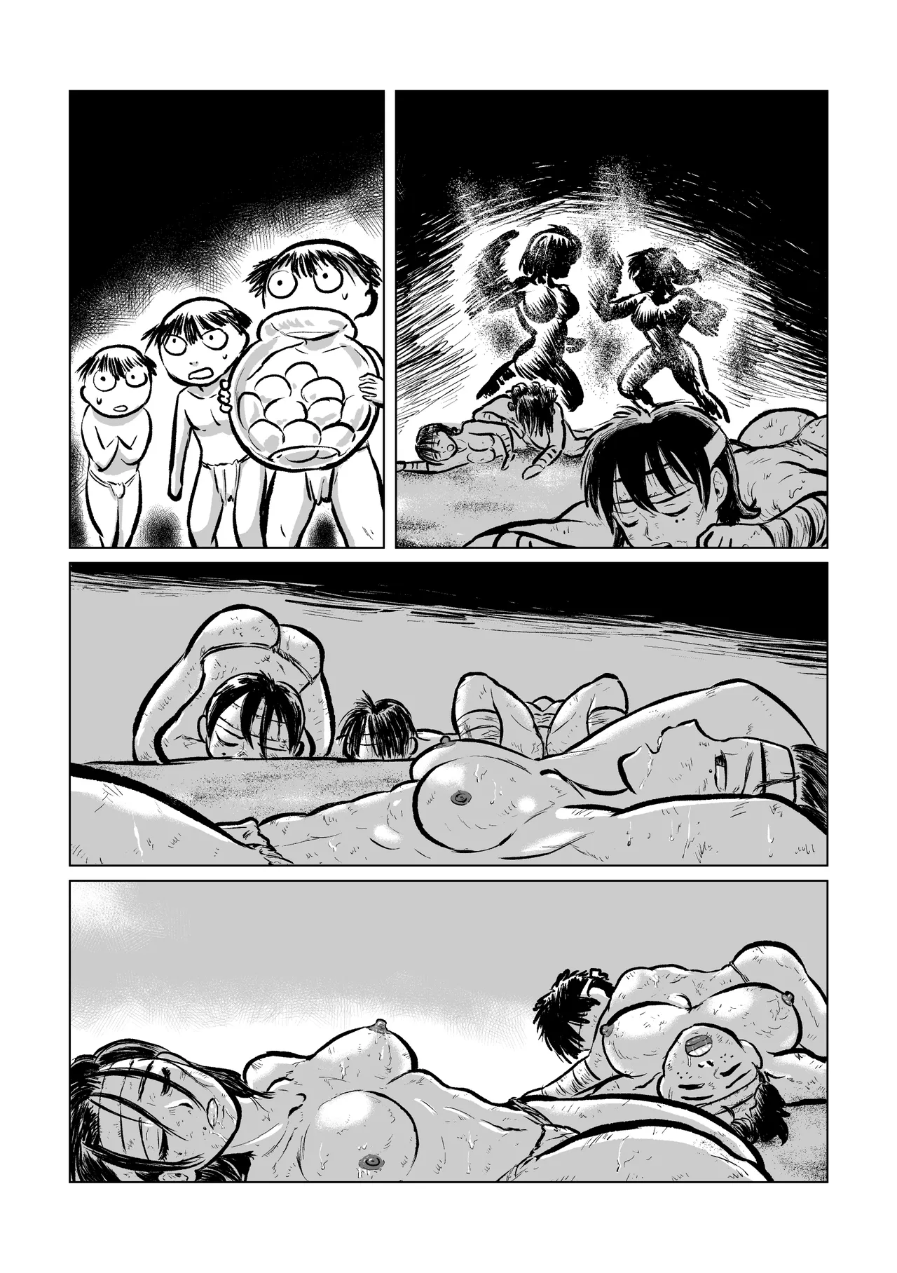 河童VS海女 Page.70