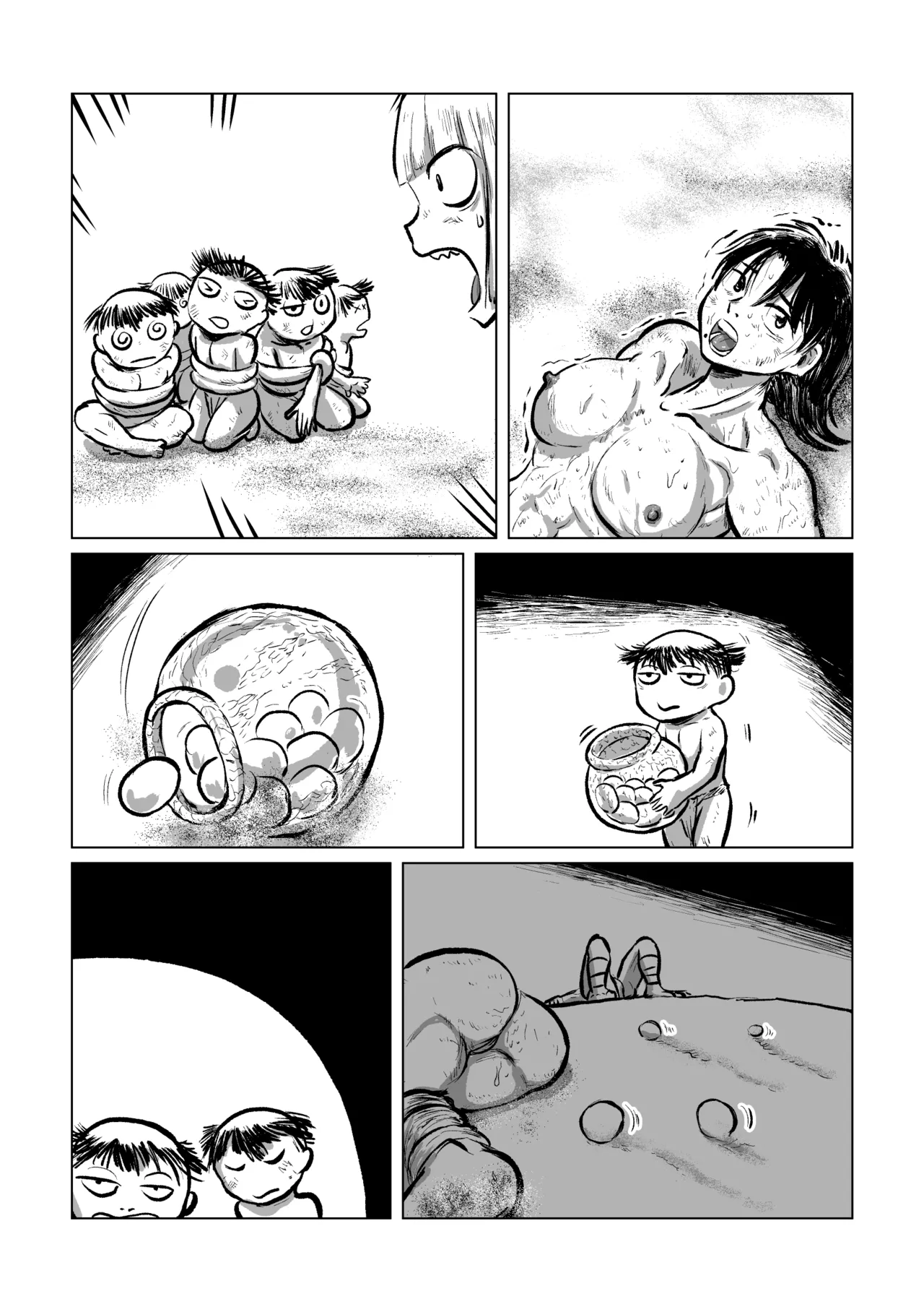 河童VS海女 Page.73