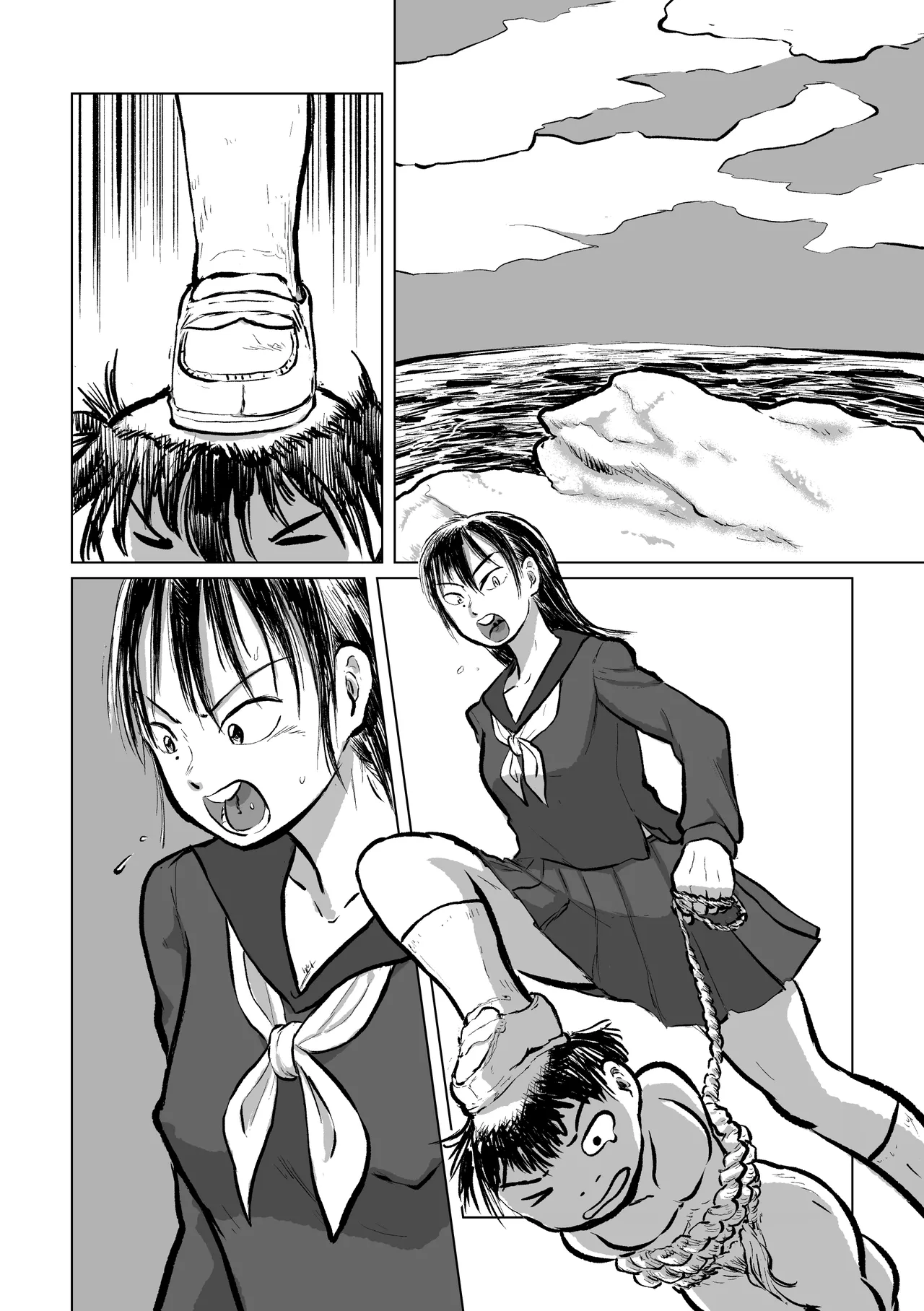 河童の海女狩り2 Page.21