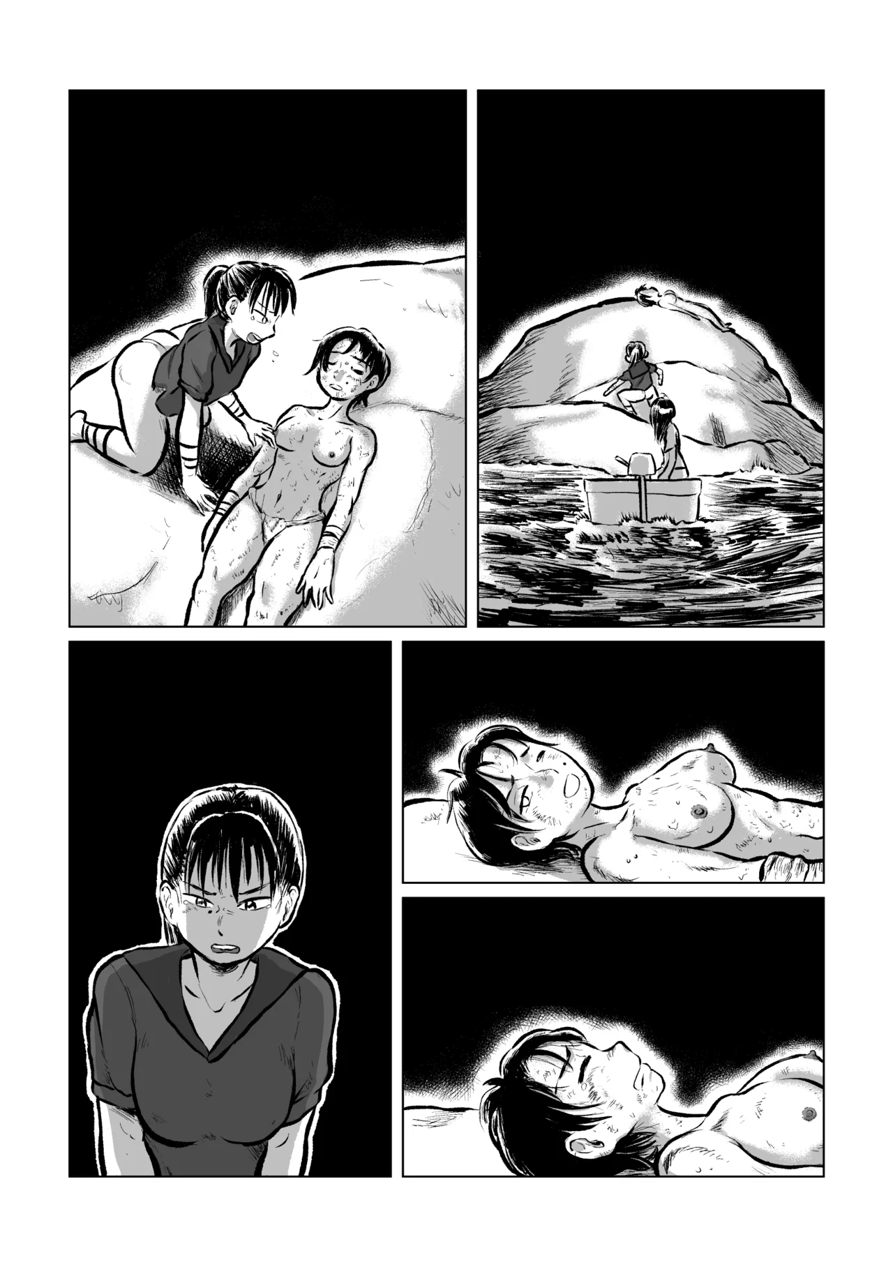 河童の海女狩り2 Page.37