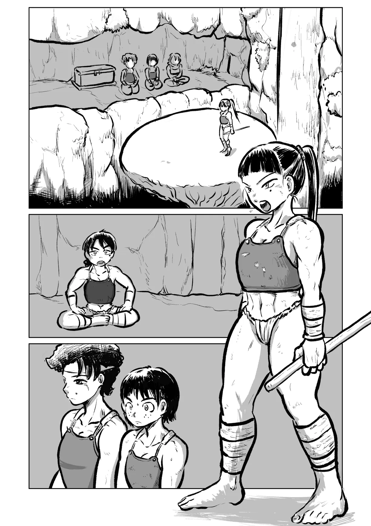 河童剣法 Page.32