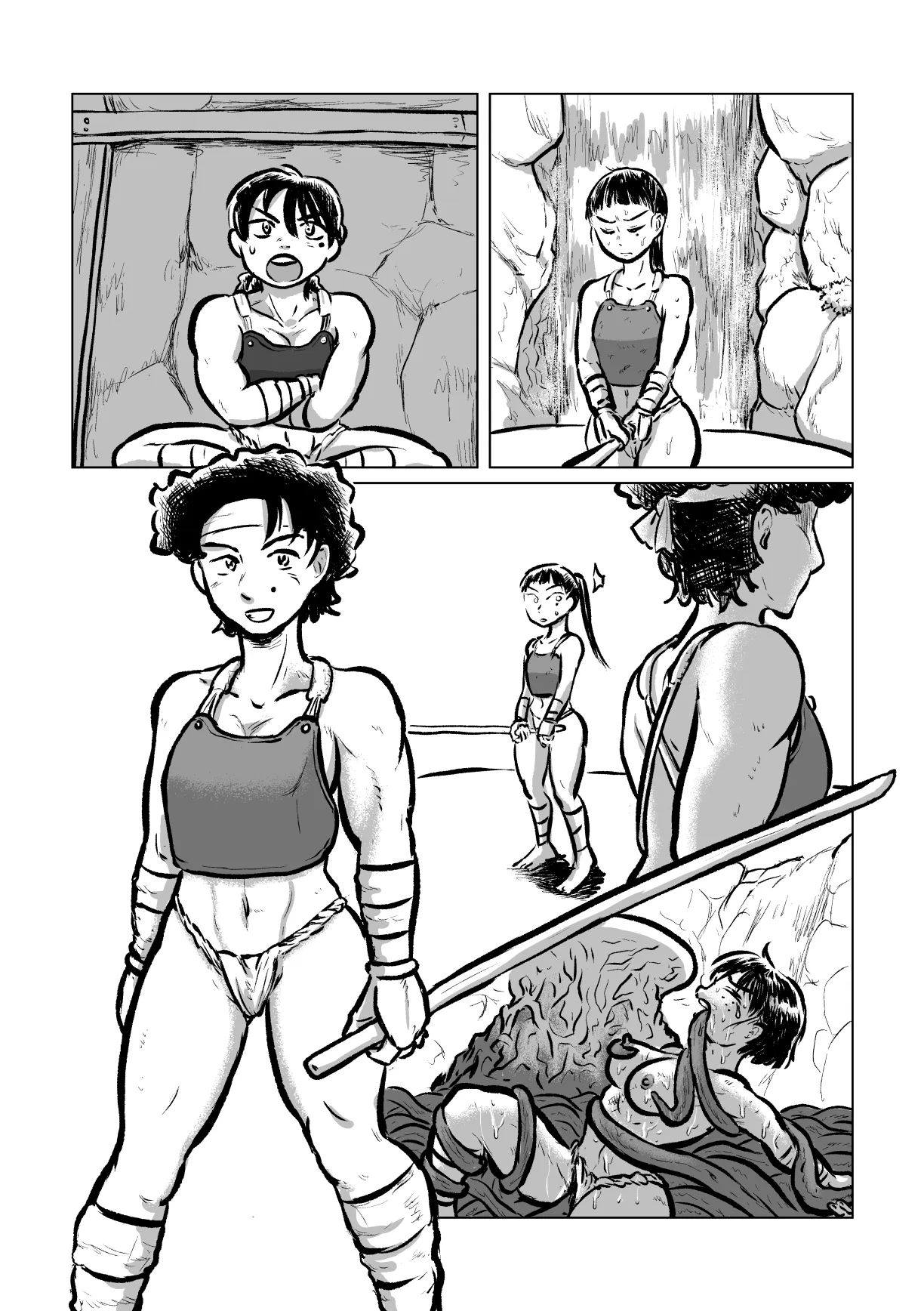 河童剣法 Page.39