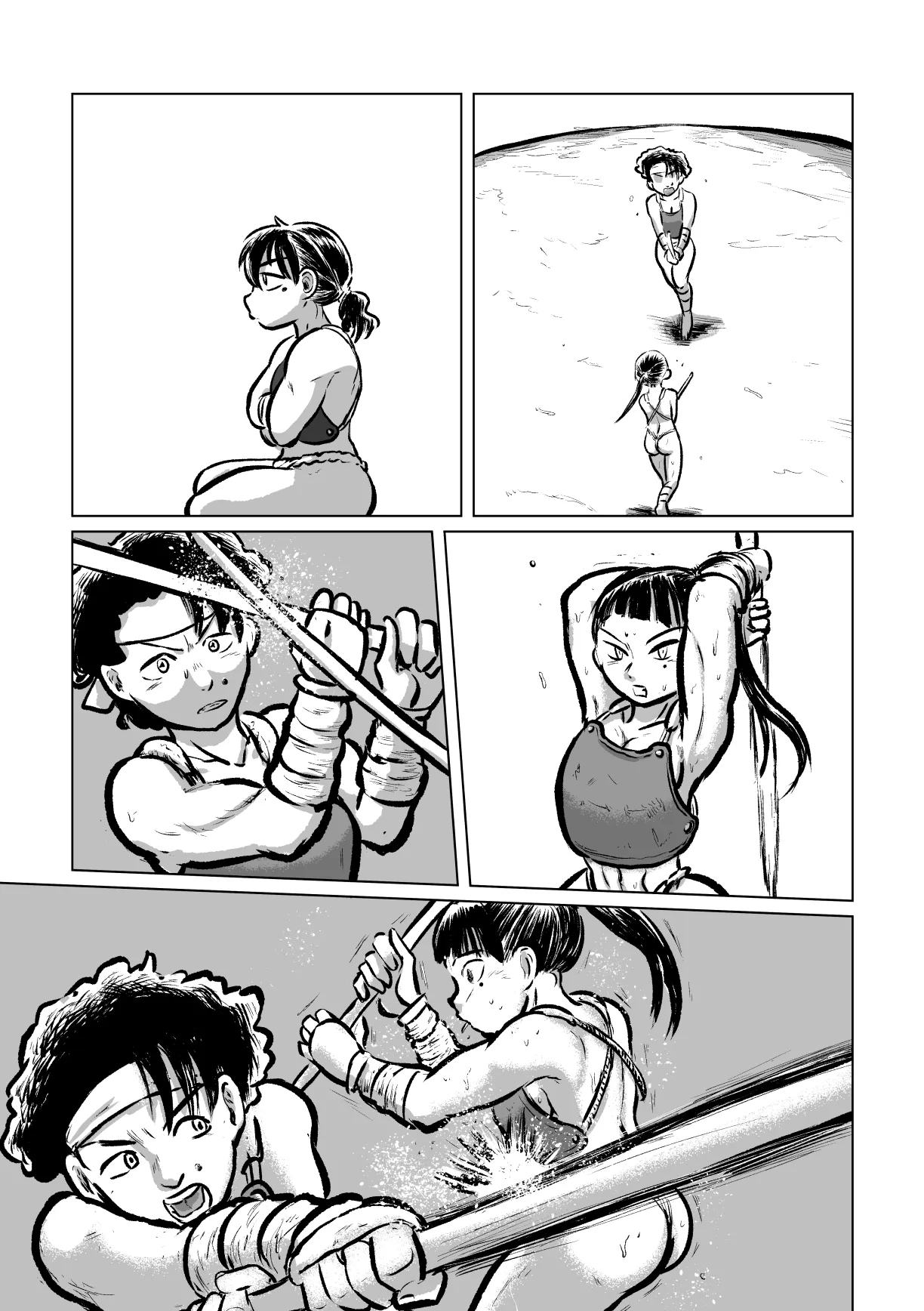 河童剣法 Page.40