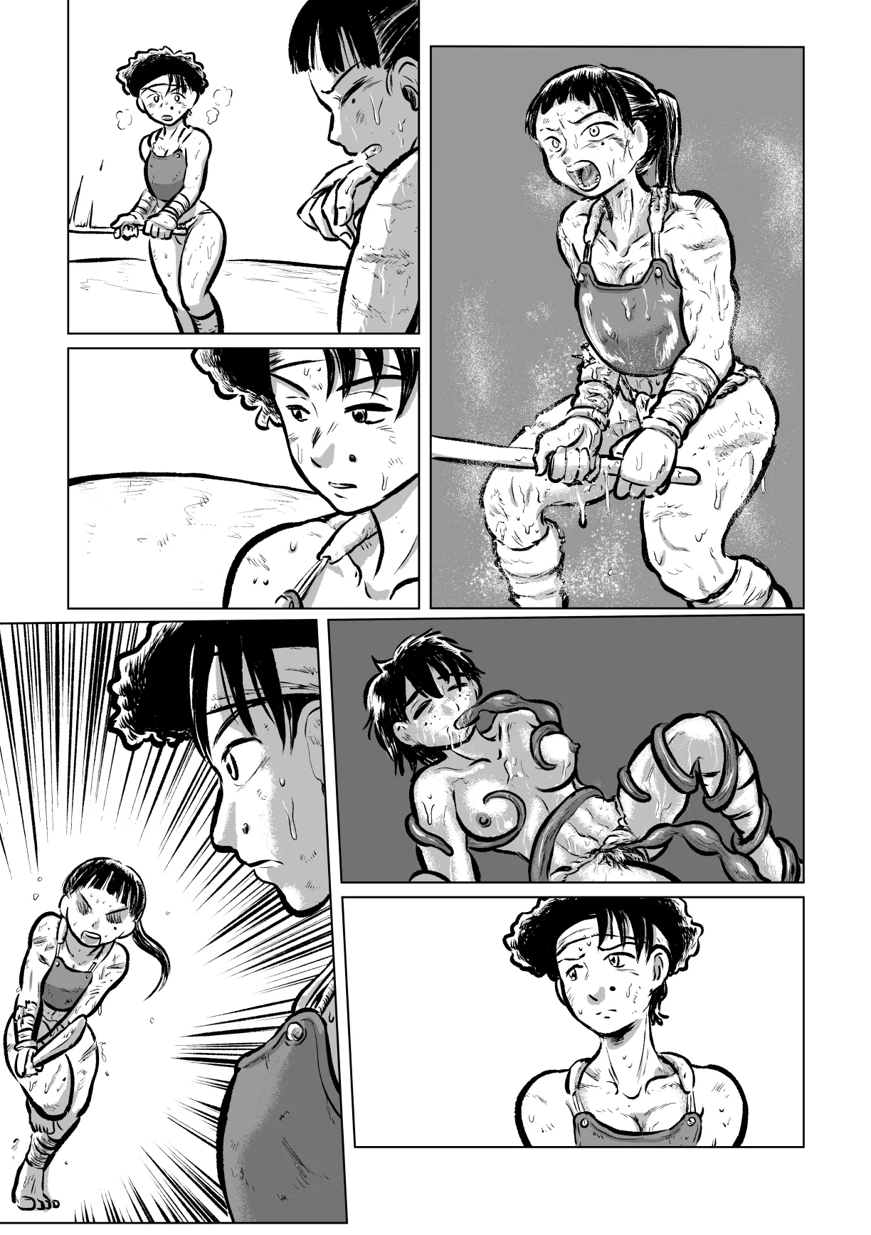 河童剣法 Page.42