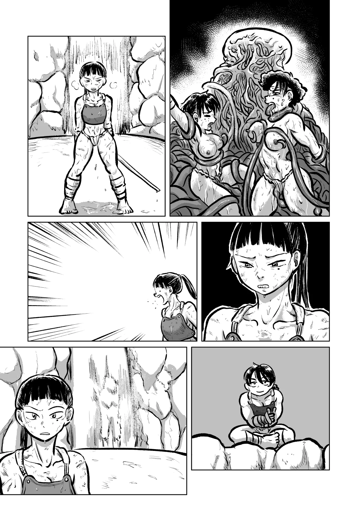 河童剣法 Page.46