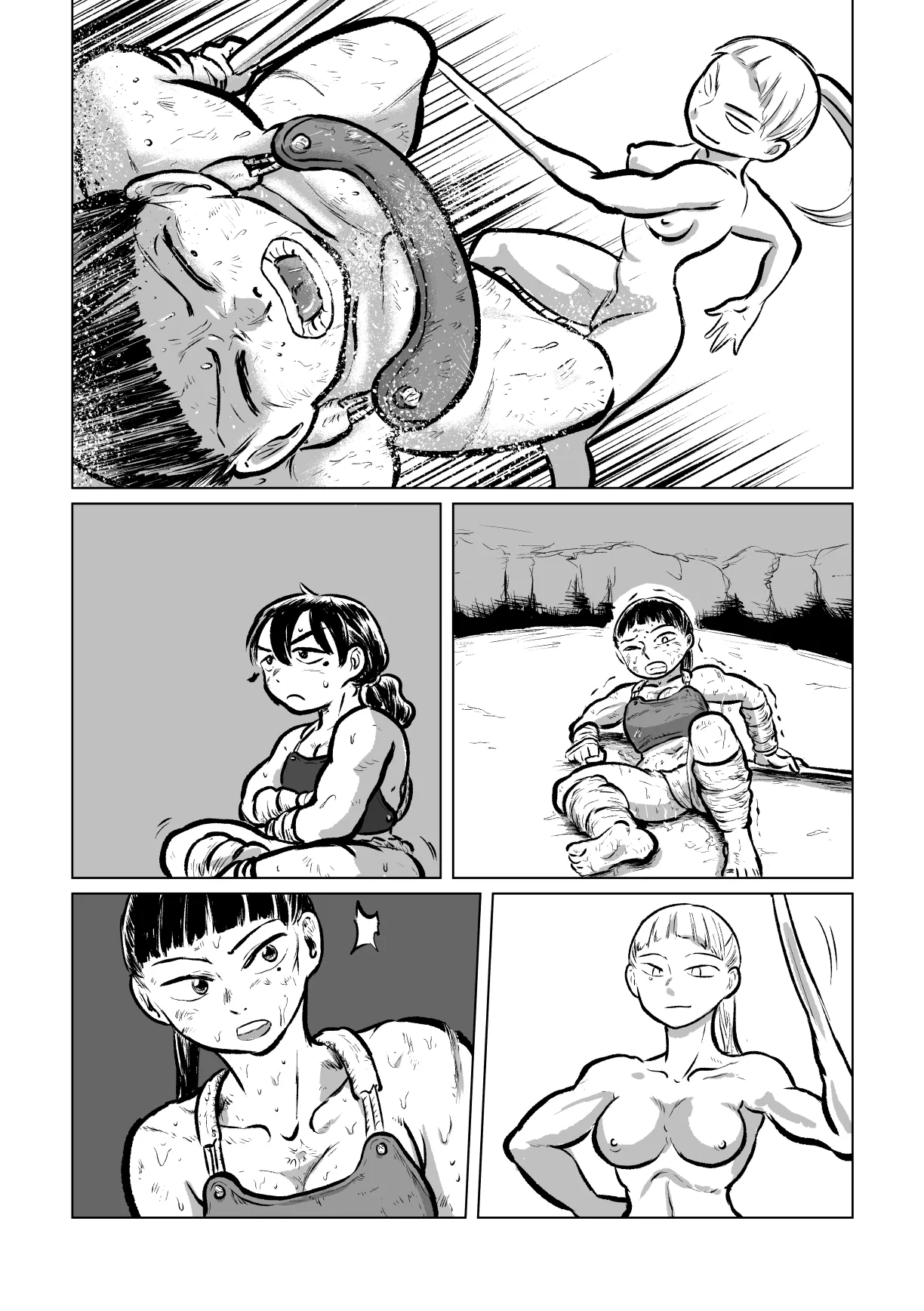 河童剣法 Page.49