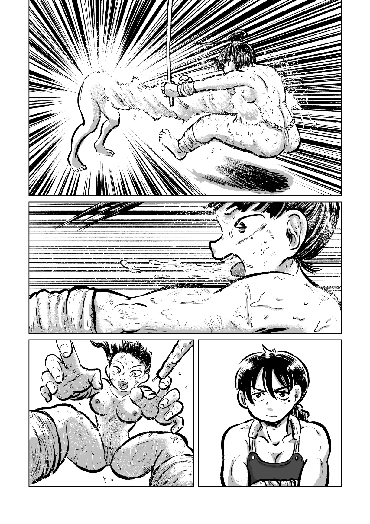 河童剣法 Page.51