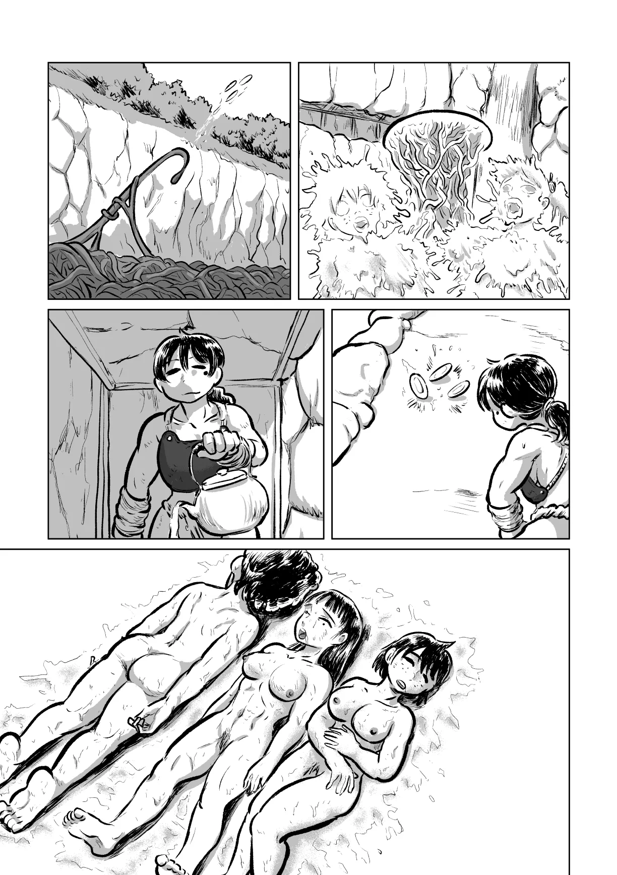 河童剣法 Page.57