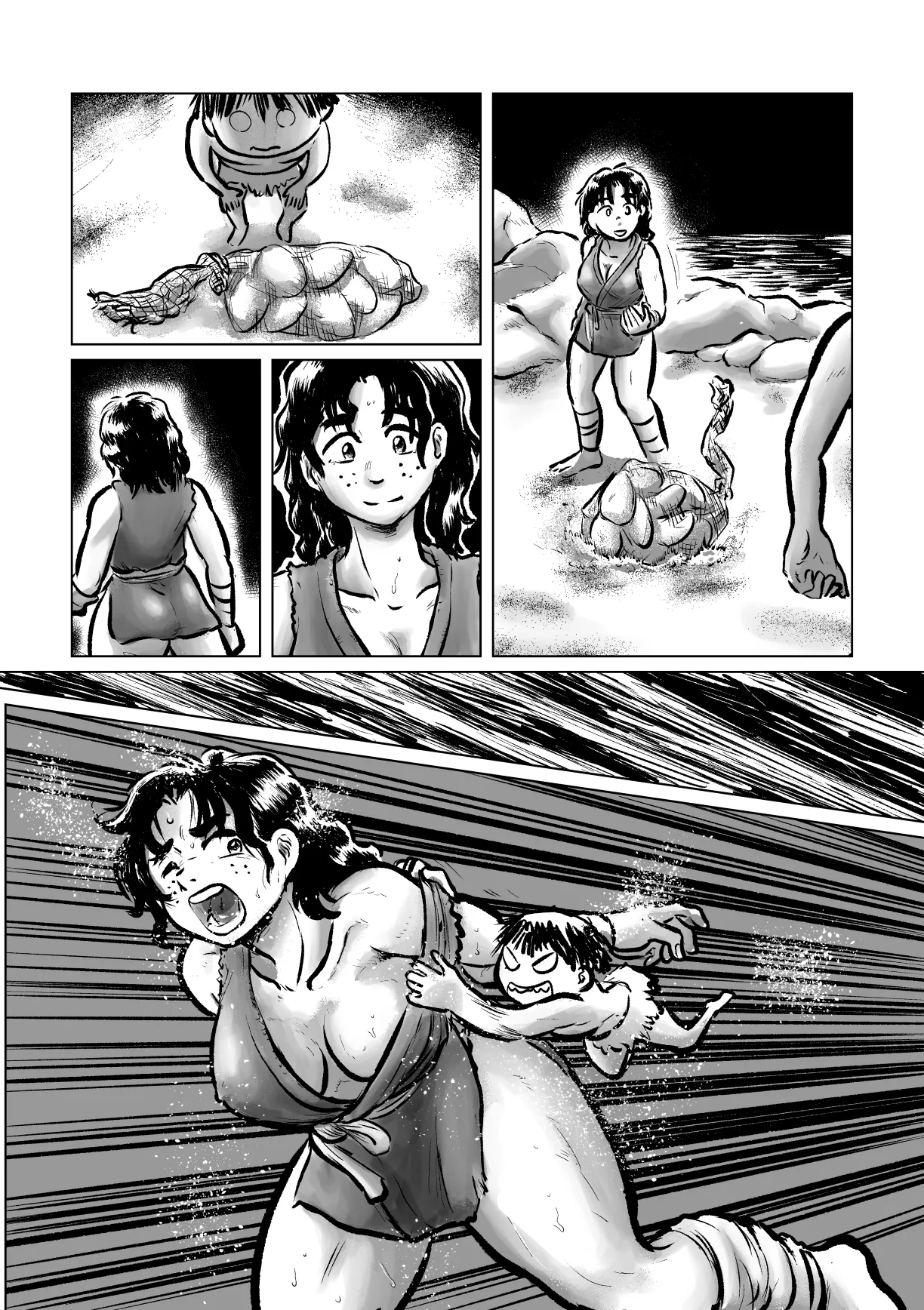 河童VS海女 2 Page.22