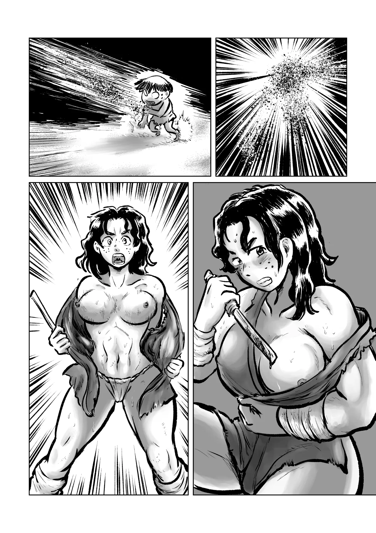 河童VS海女 2 Page.23