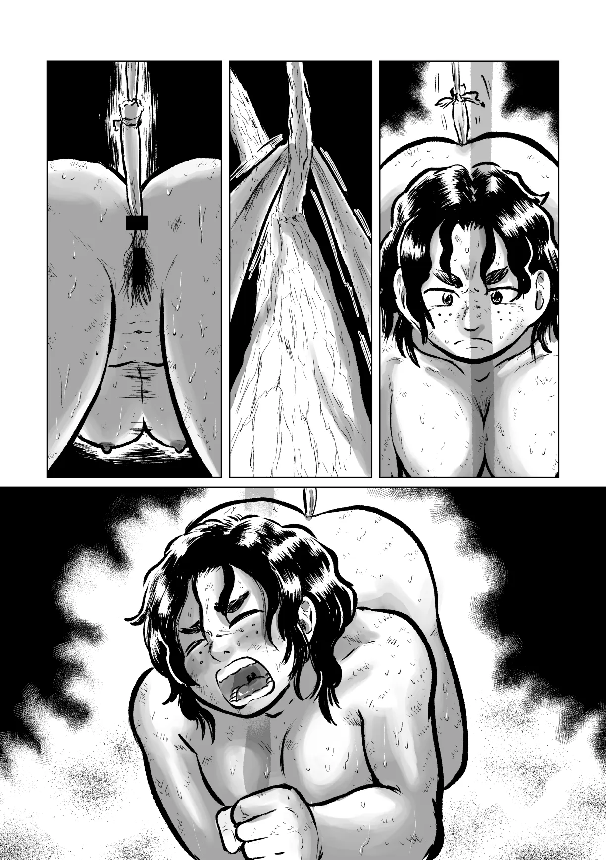 河童VS海女 2 Page.33