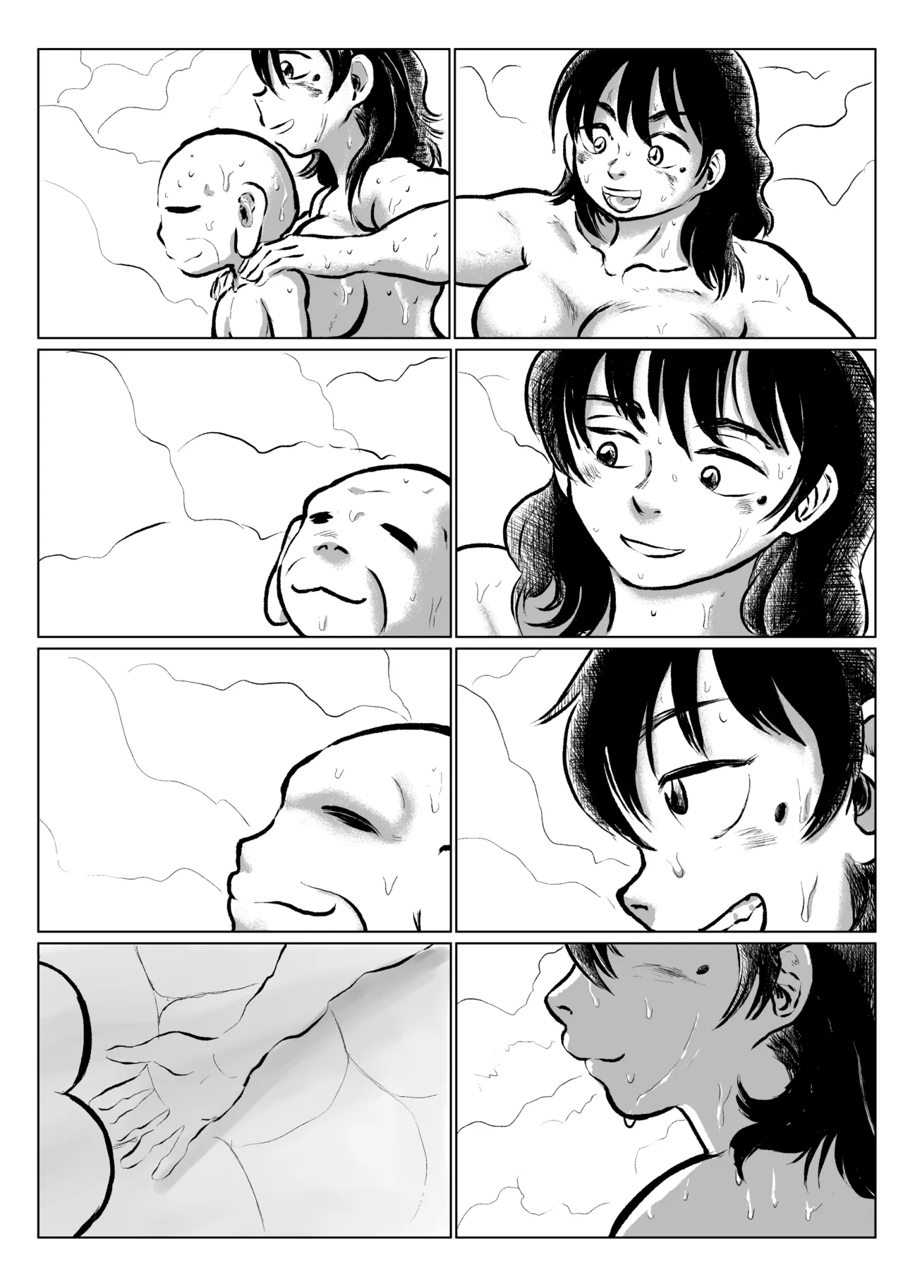 河童楽土 湯煙乱闘編 Page.23