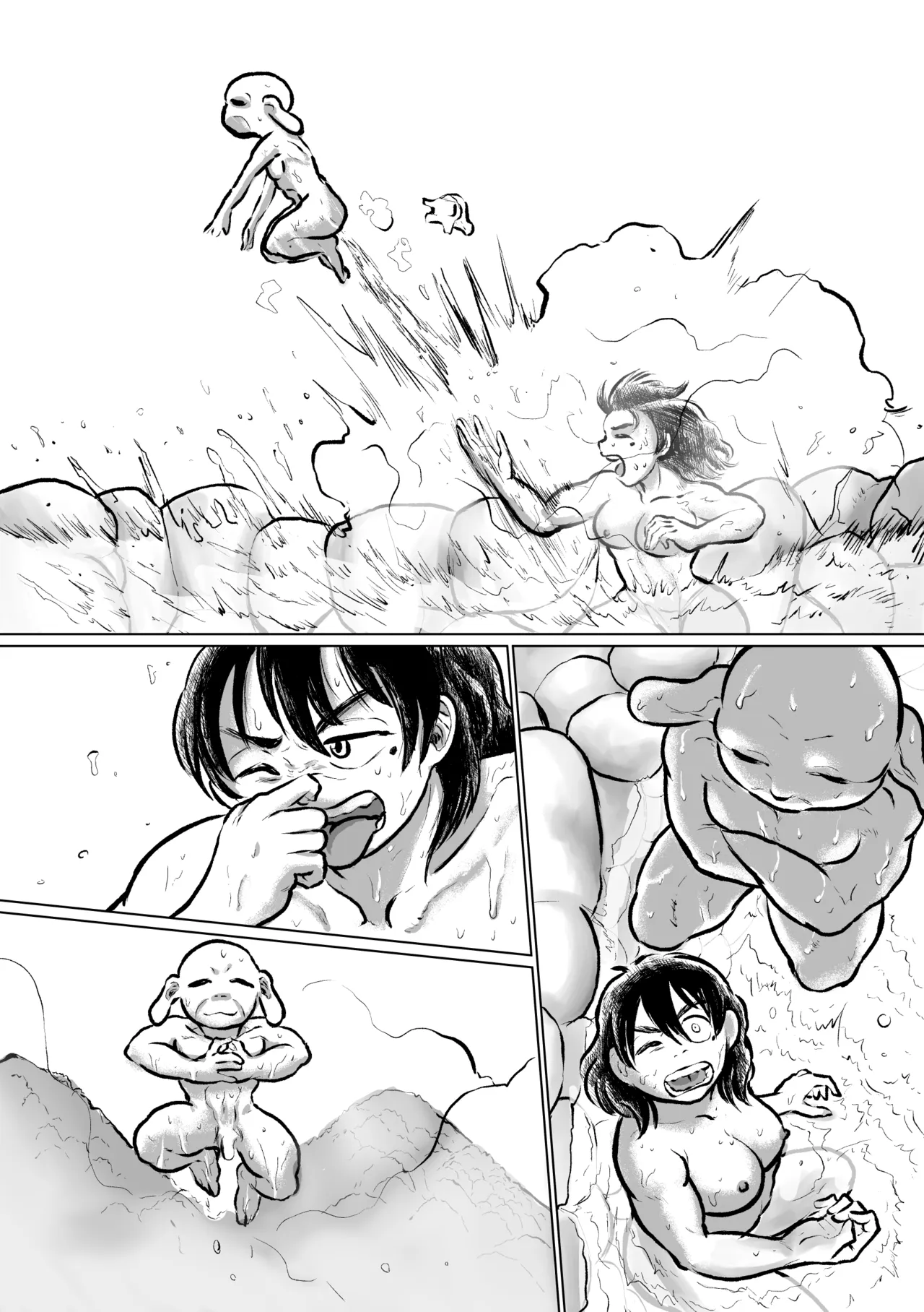 河童楽土 湯煙乱闘編 Page.24