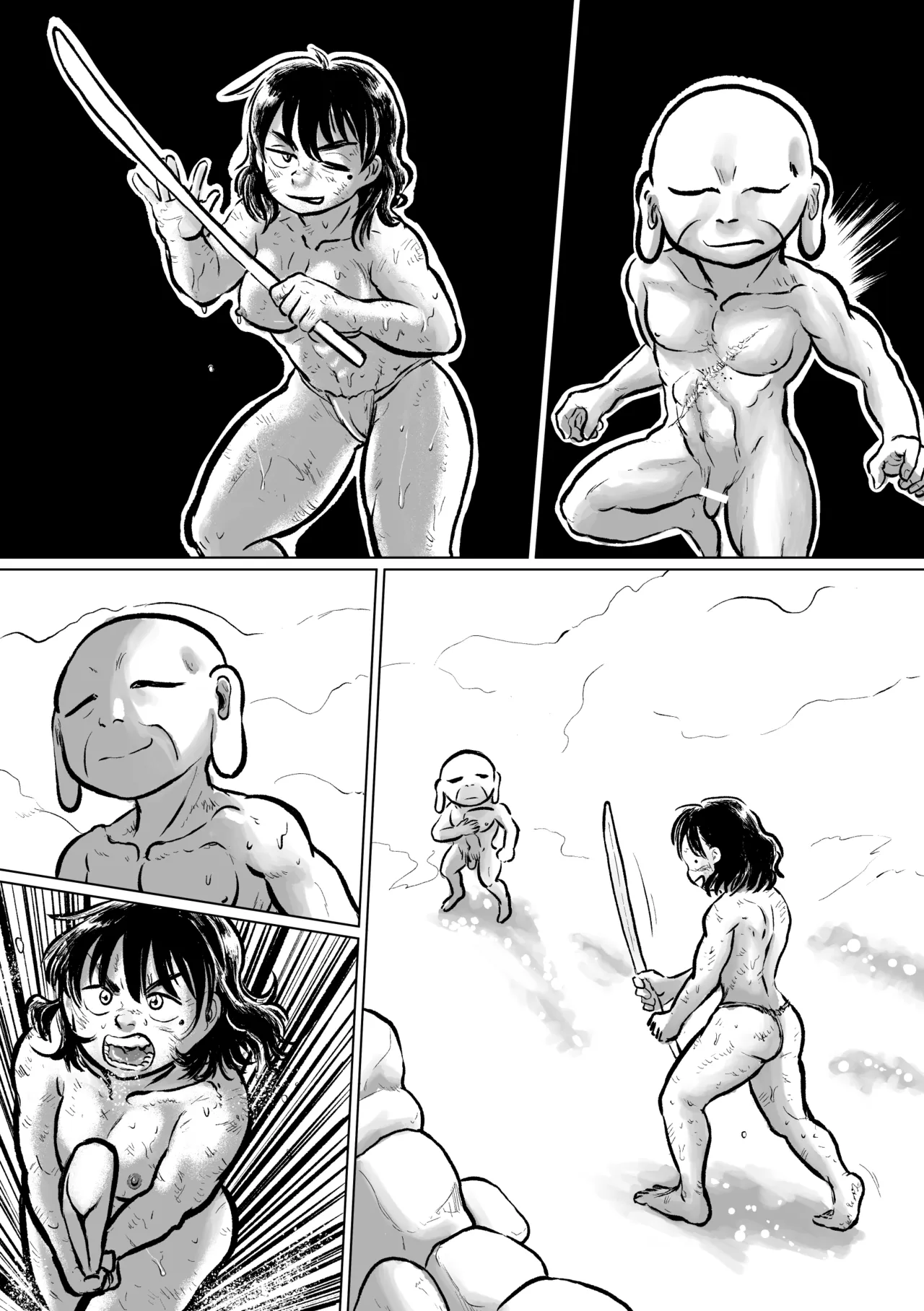 河童楽土 湯煙乱闘編 Page.29