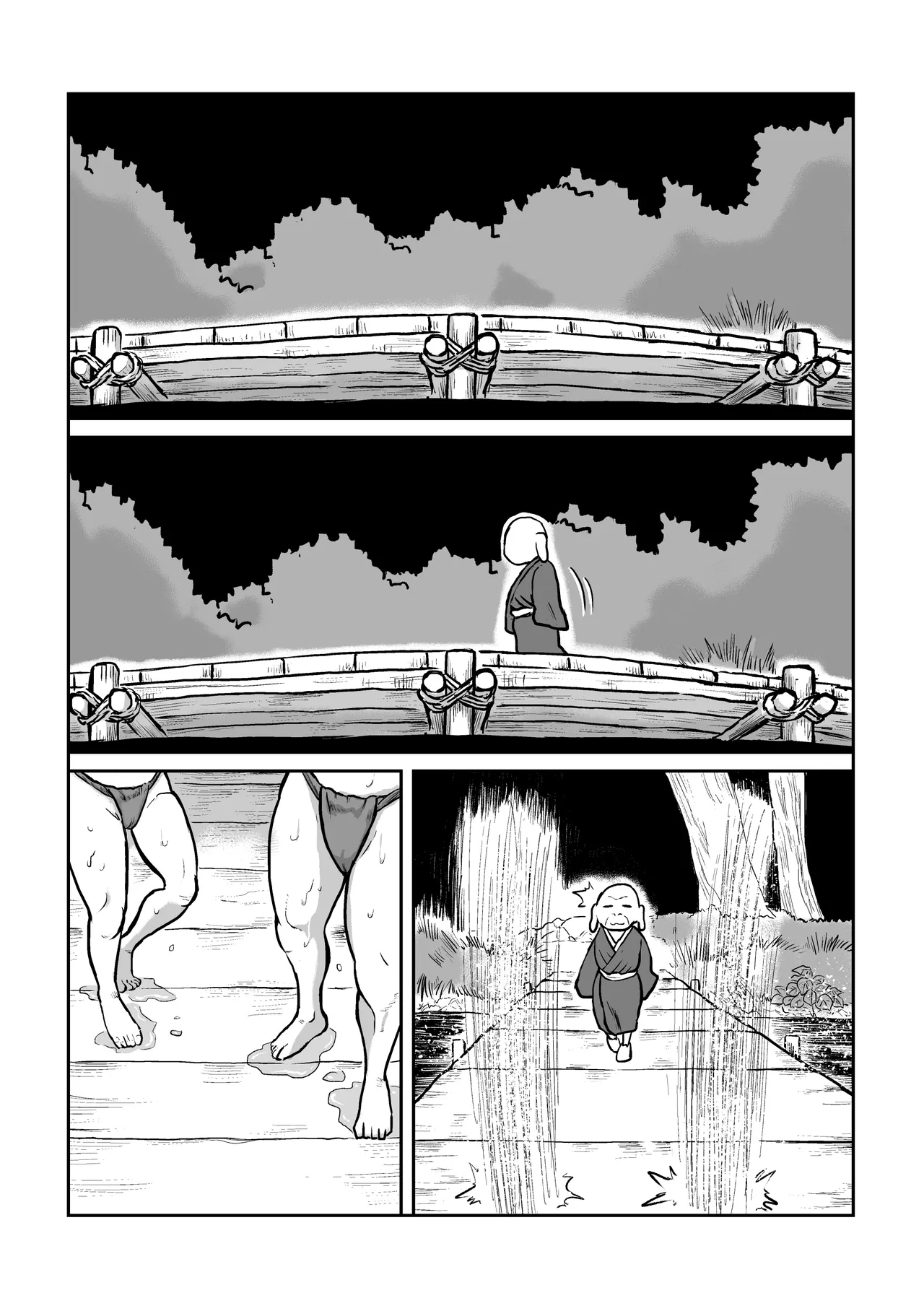 河童娘の返り討ち 製品 Page.27