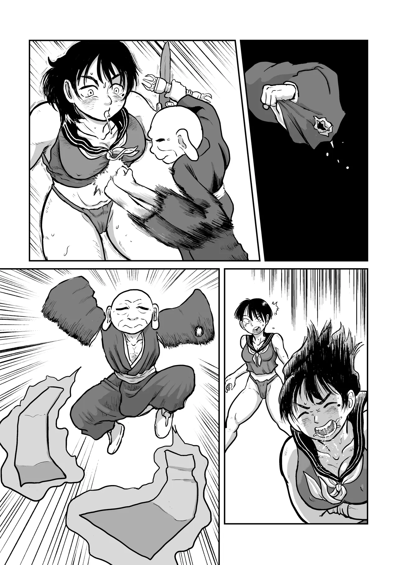 河童娘の返り討ち 製品 Page.30