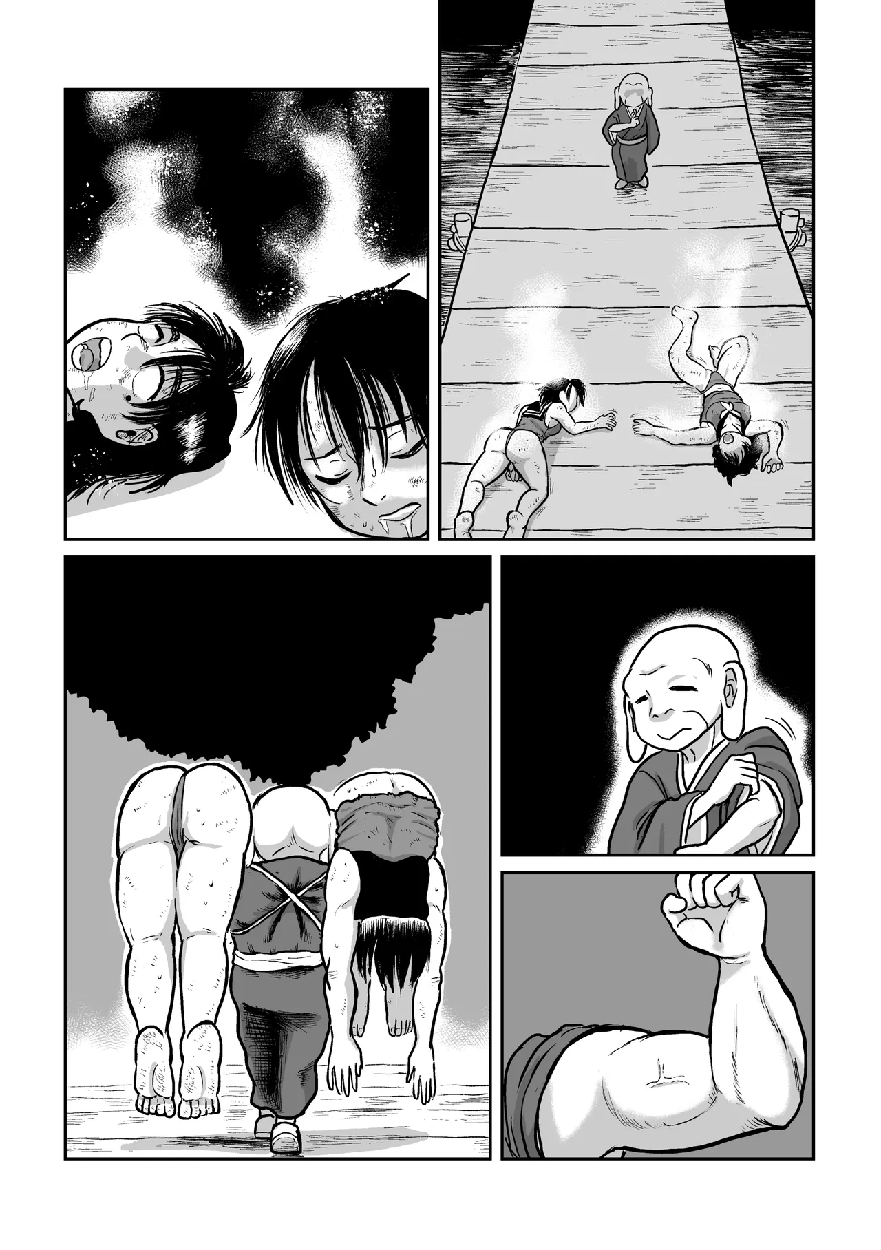 河童娘の返り討ち 製品 Page.34