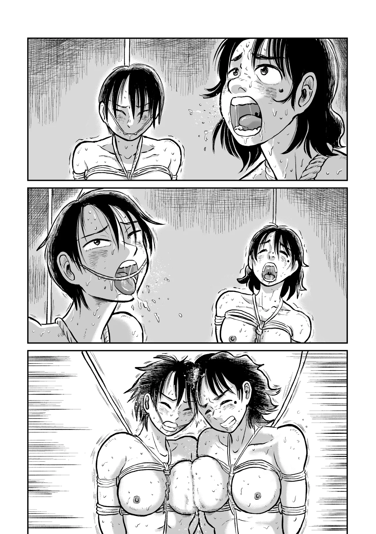 河童娘の返り討ち 製品 Page.41