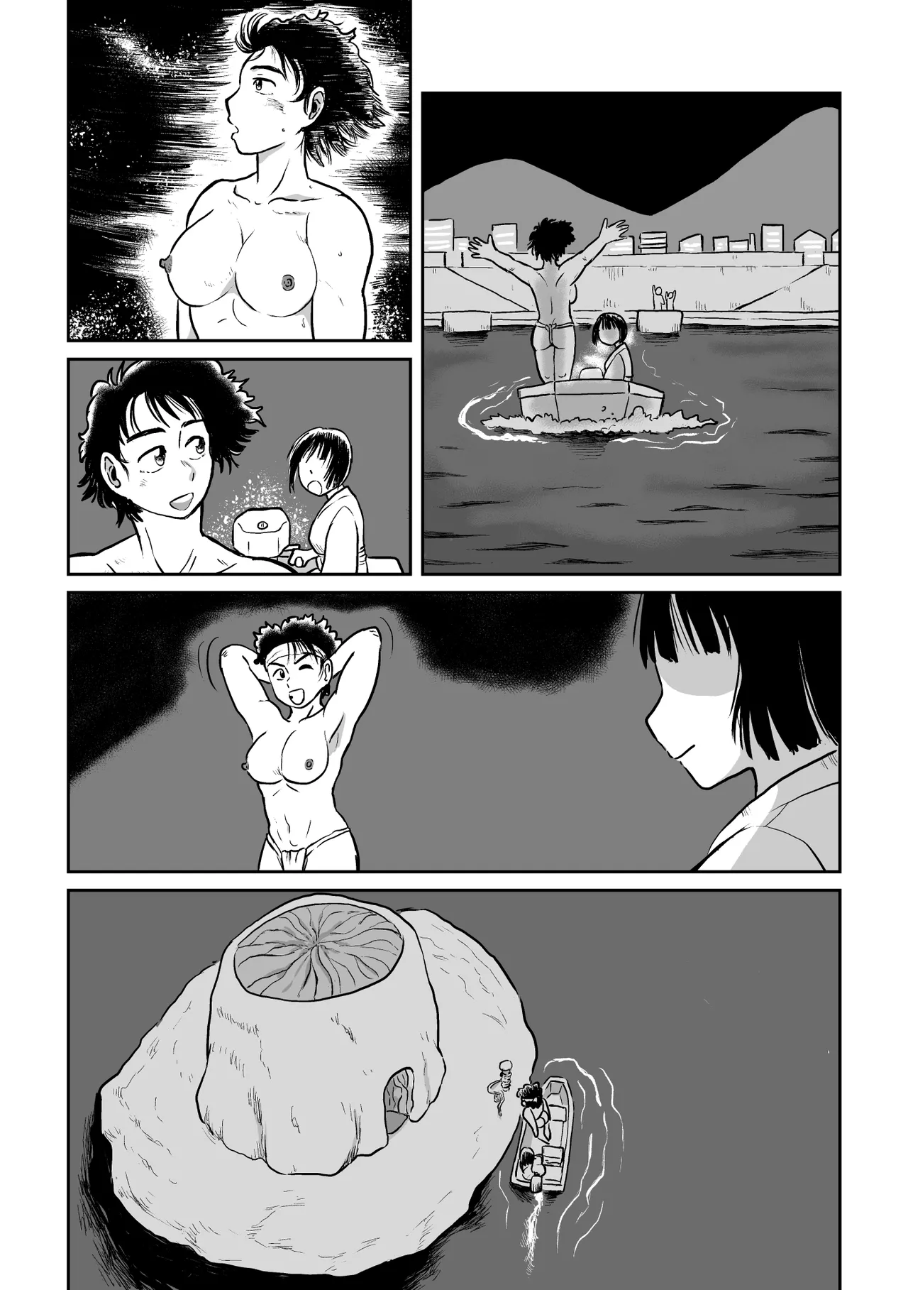 海女VS蛸娘 Page.31