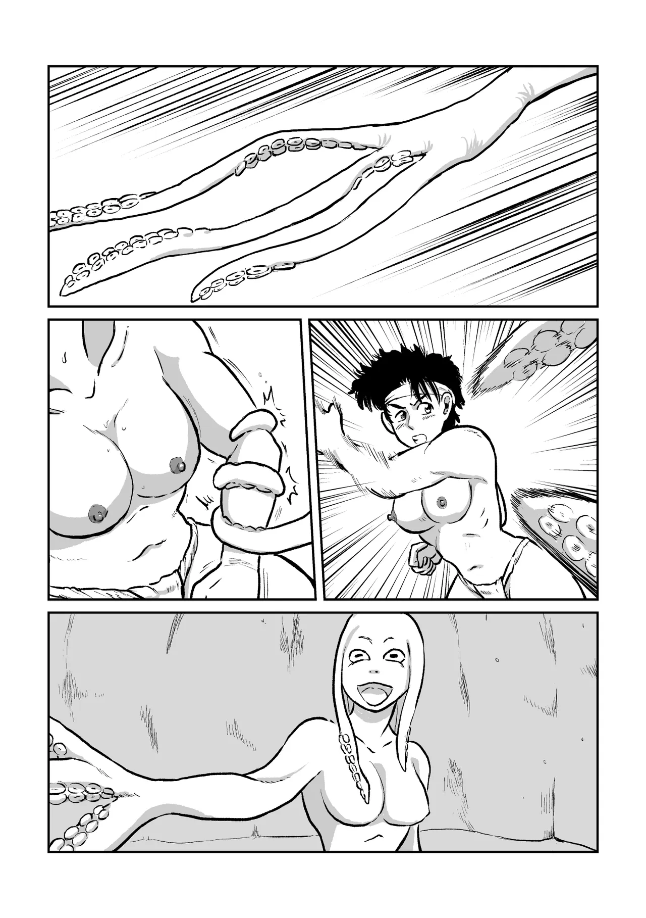 海女VS蛸娘 Page.34