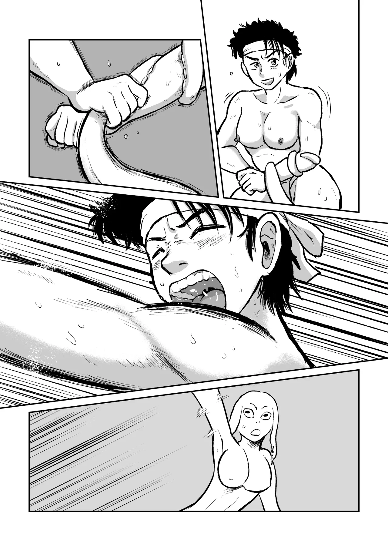 海女VS蛸娘 Page.35