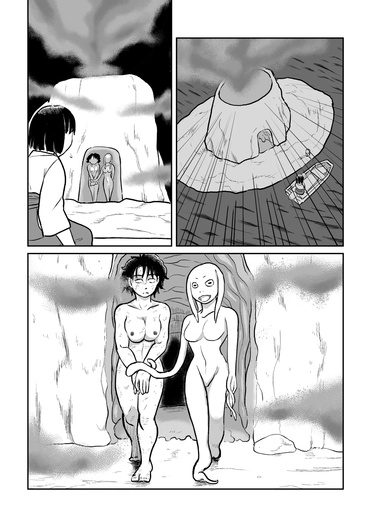 海女VS蛸娘 Page.48