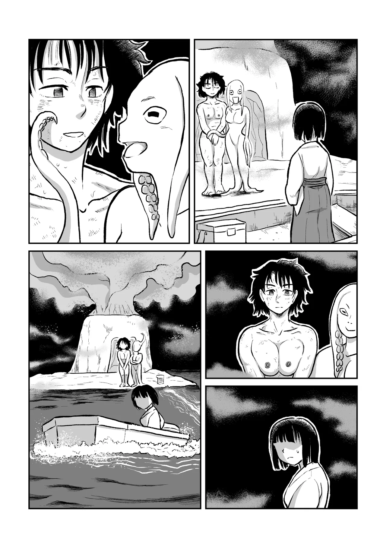 海女VS蛸娘 Page.49