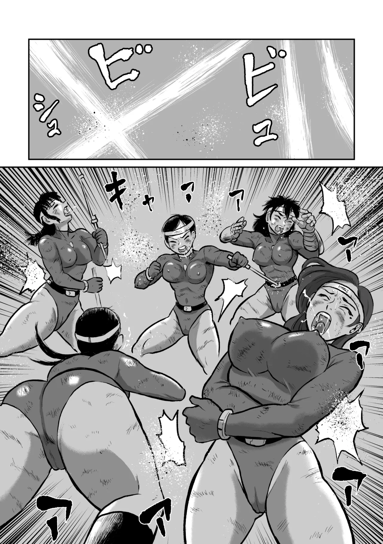 女戦闘員VS強化少女 製品 Page.14