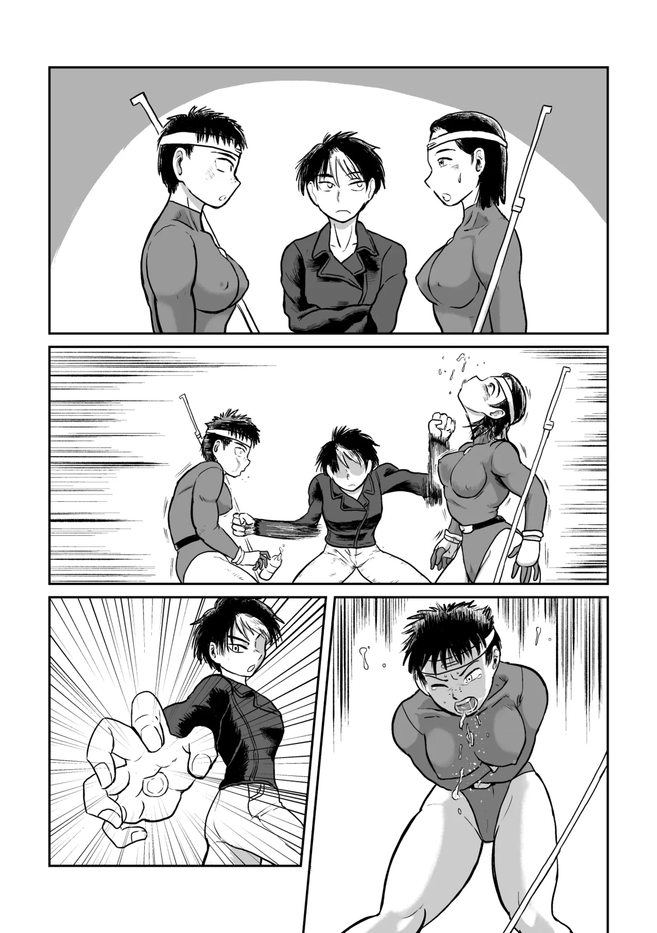女戦闘員VS強化少女 製品 Page.26