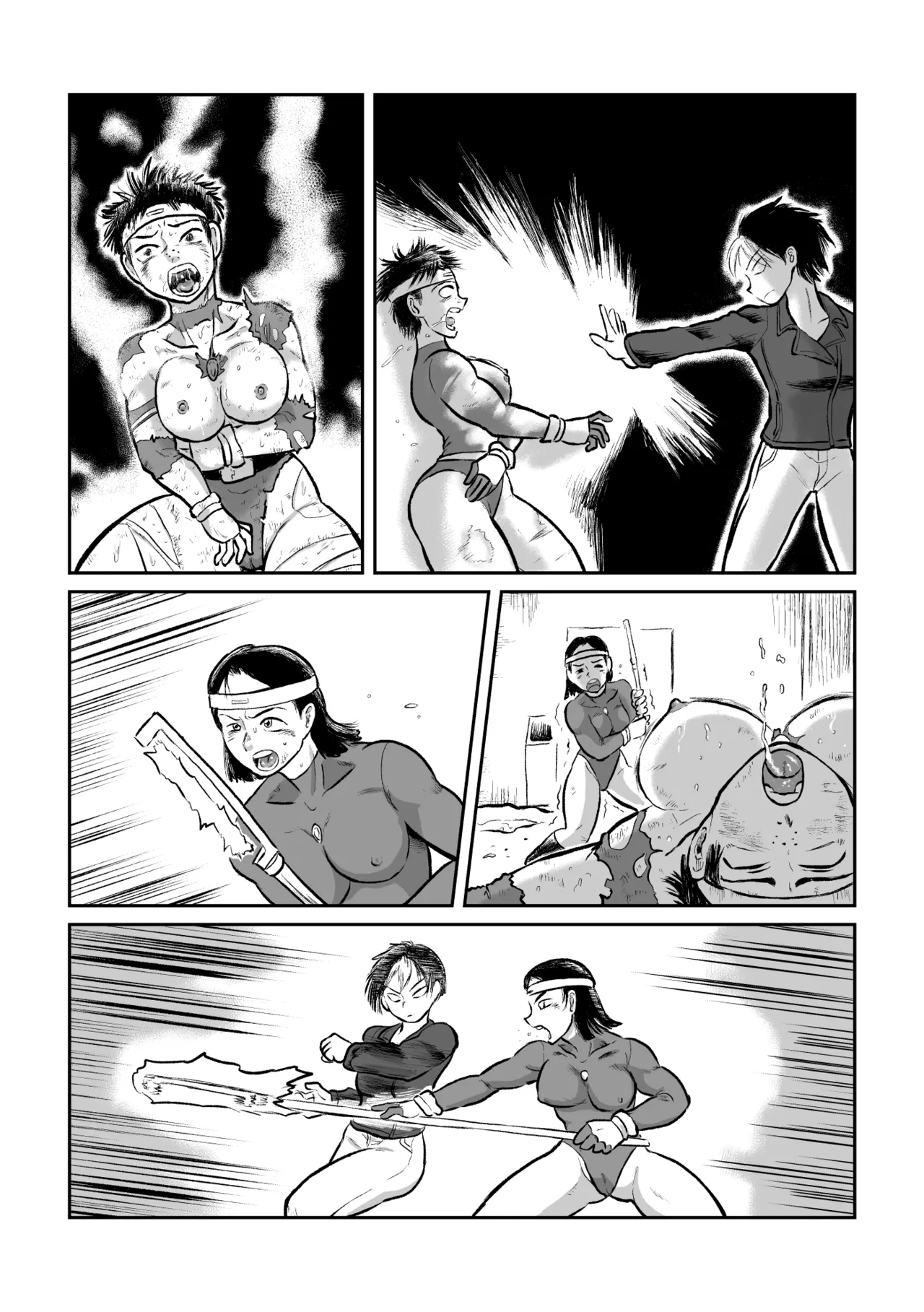 女戦闘員VS強化少女 製品 Page.27