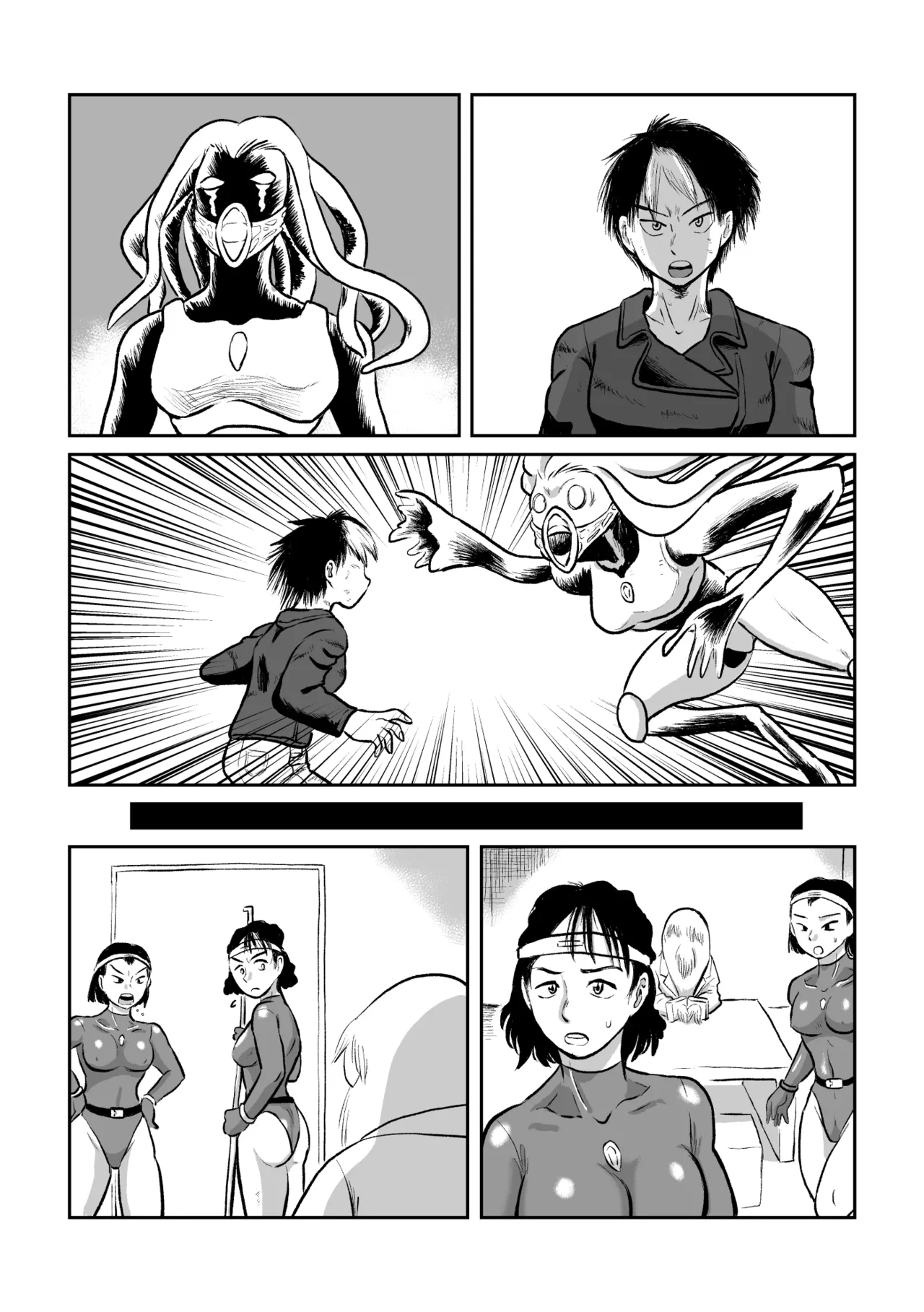 女戦闘員VS強化少女 製品 Page.41
